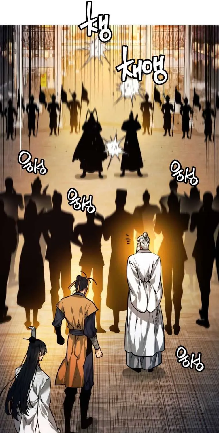 A Modern Man Who Got Transmigrated Into the Murim World Chapter 8 page 79 - 