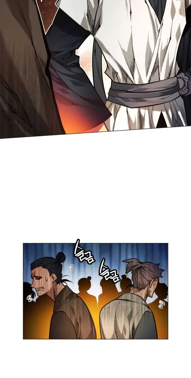 A Modern Man Who Got Transmigrated Into the Murim World Chapter 8 page 94 - 
