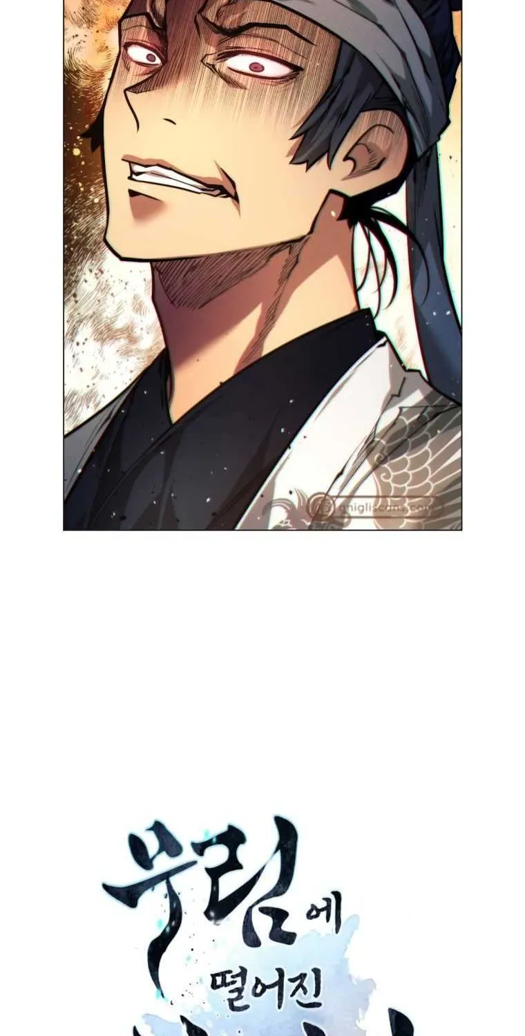 A Modern Man Who Got Transmigrated Into the Murim World Chapter 8 page 98 - 