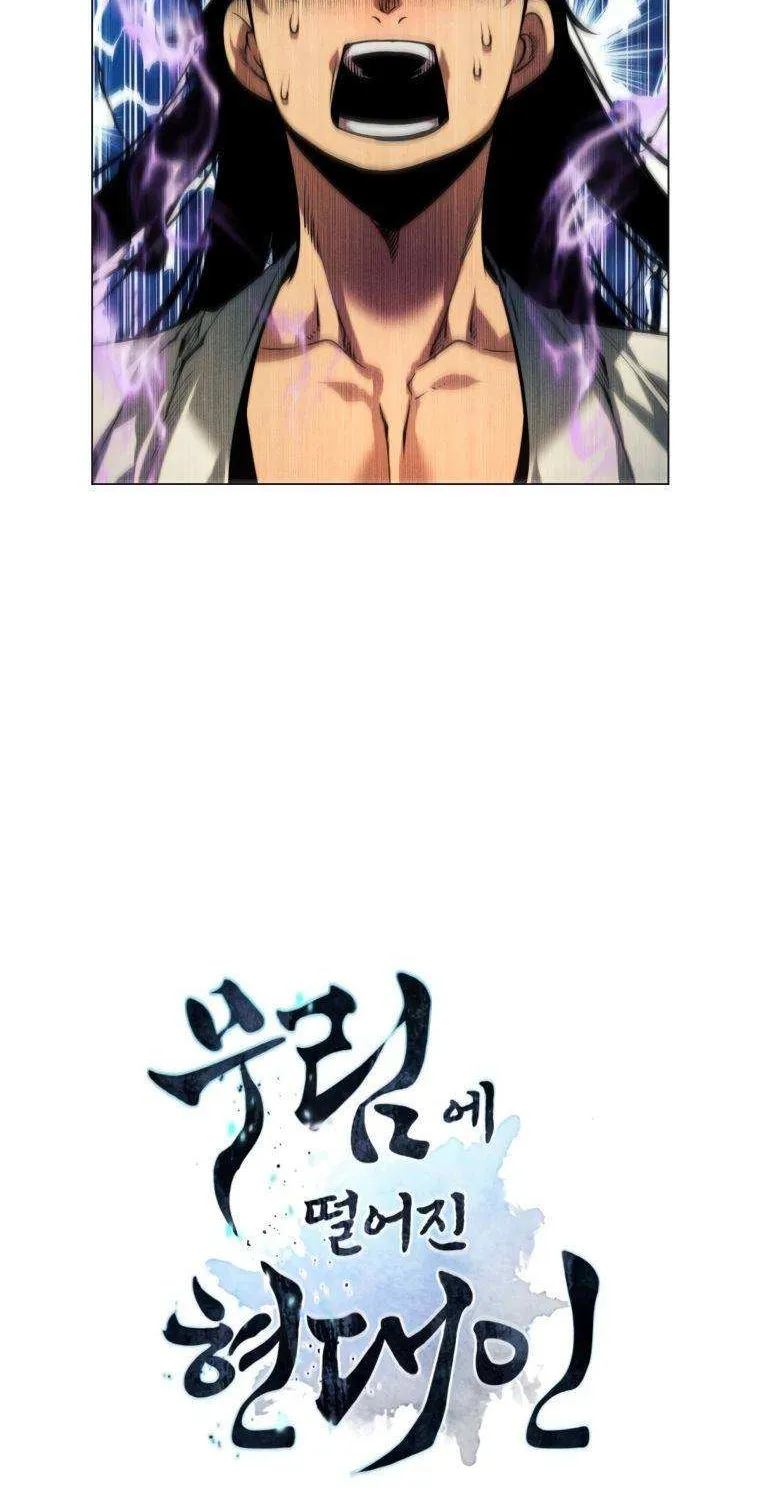 A Modern Man Who Got Transmigrated Into the Murim World Chapter 9 page 107 - 