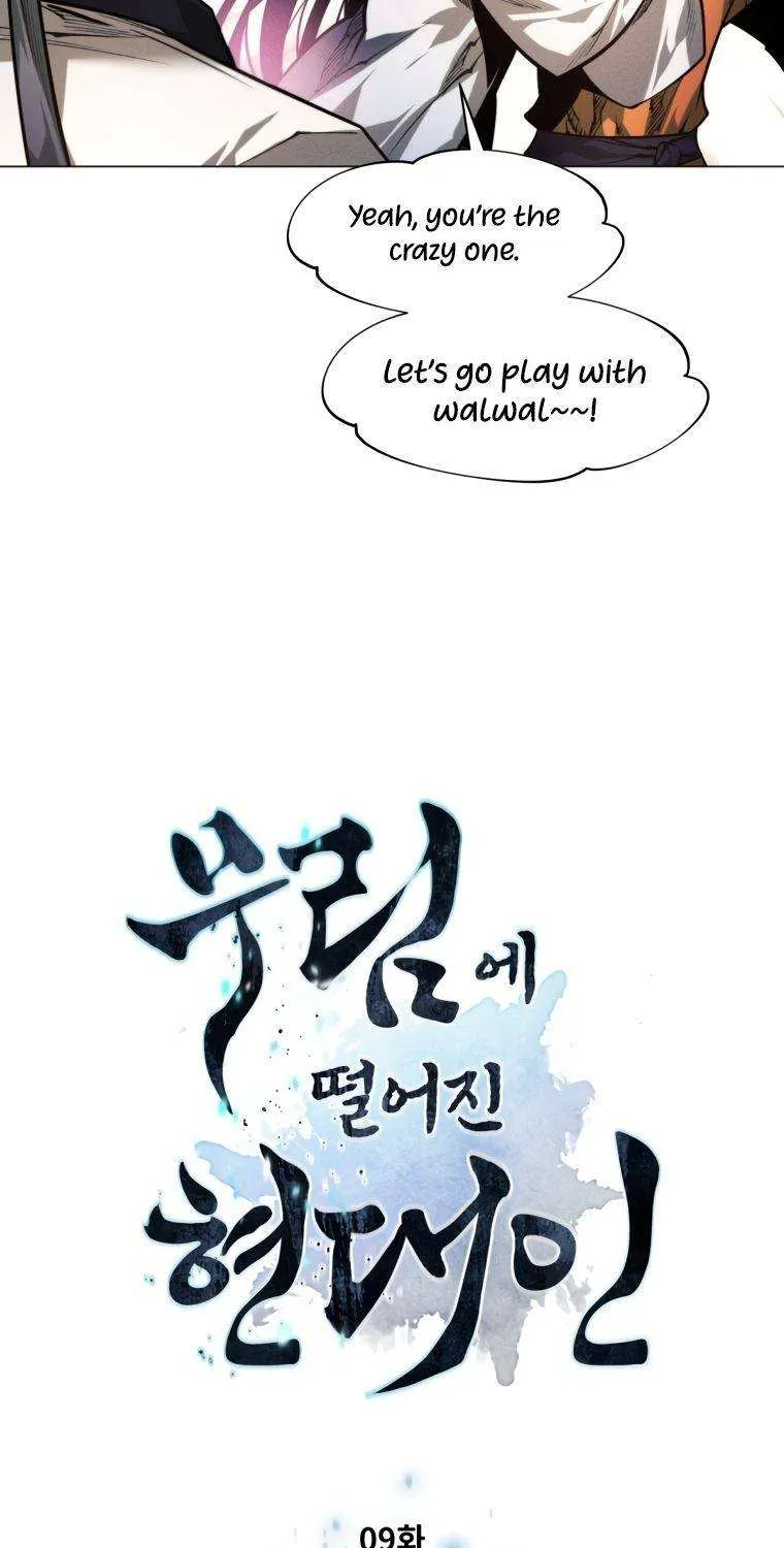 A Modern Man Who Got Transmigrated Into the Murim World Chapter 9 page 27 - 