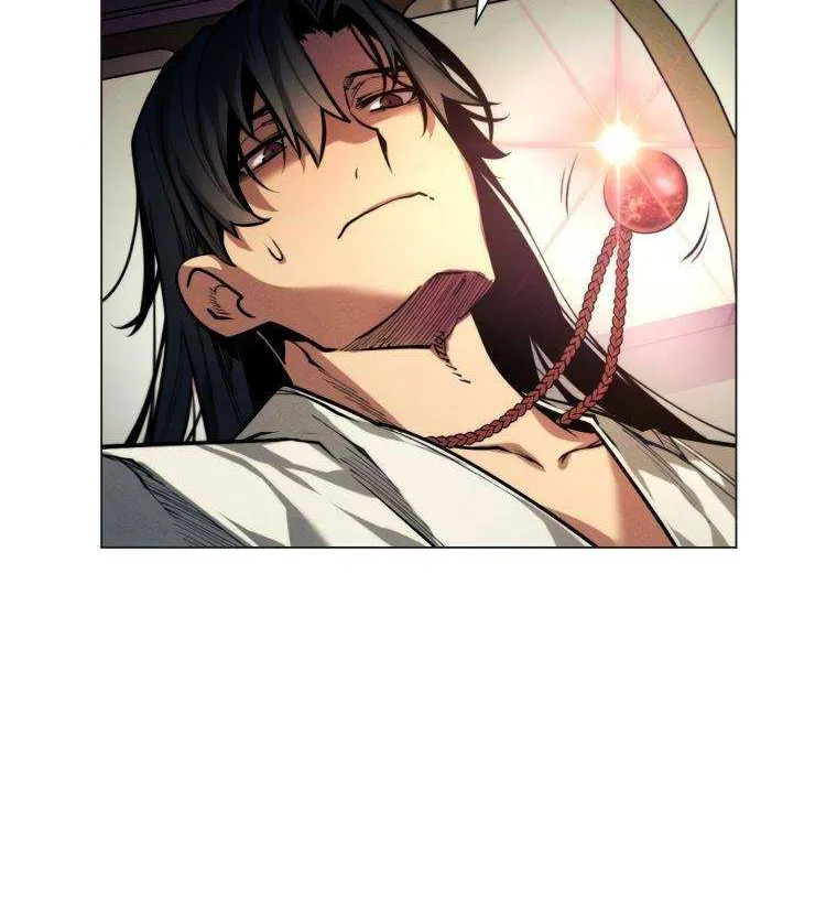 A Modern Man Who Got Transmigrated Into the Murim World Chapter 9 page 72 - 
