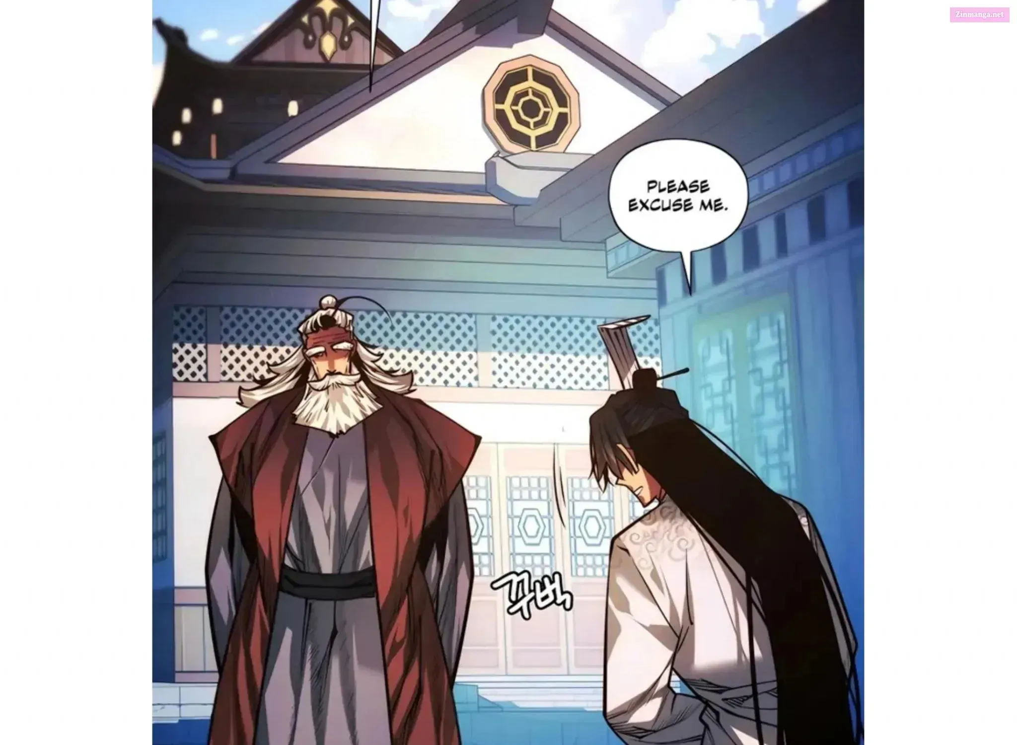 A Modern Man Who Transmigrated Into the Murim World Chapter 0 page 109 - 
