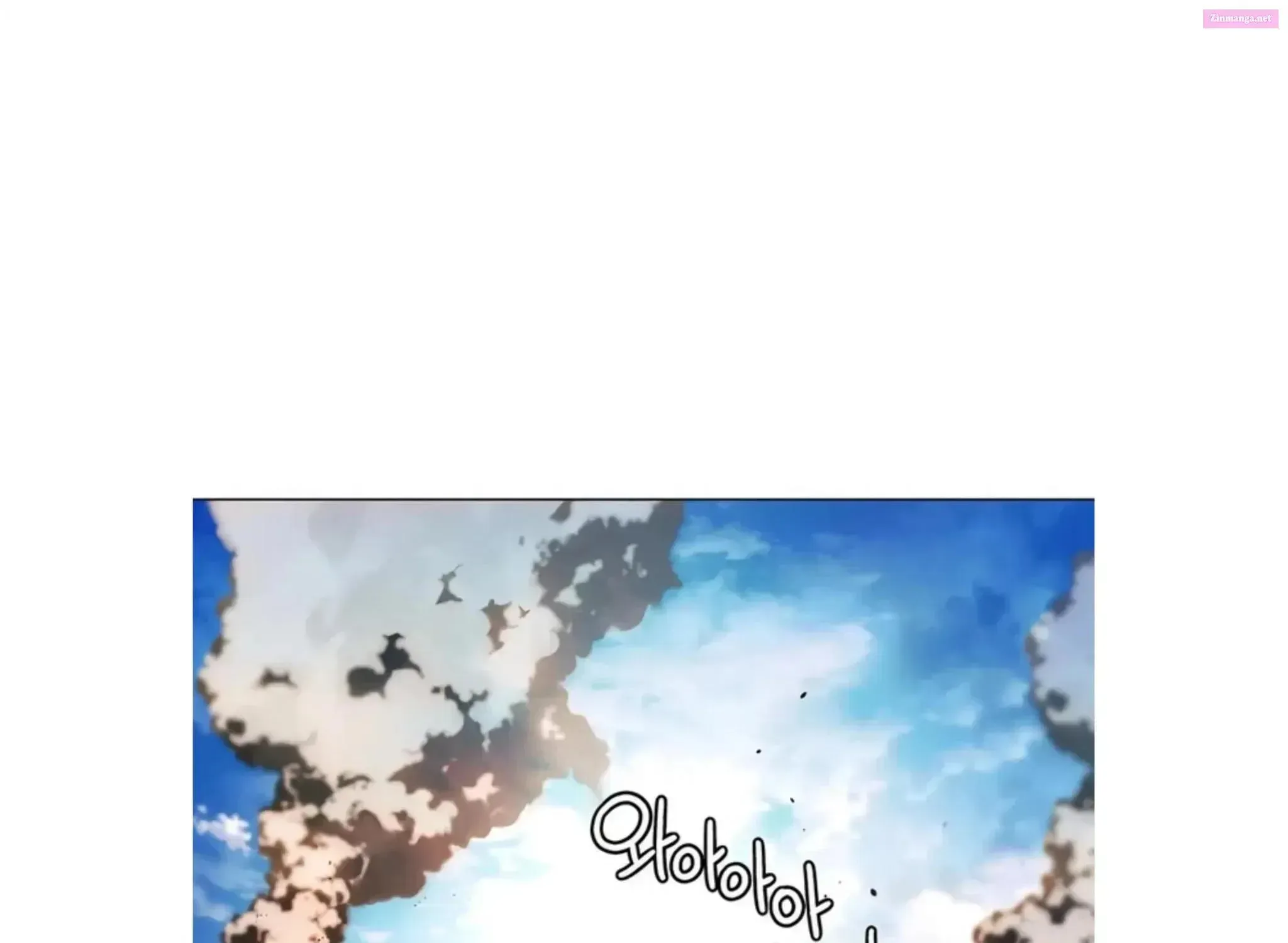 A Modern Man Who Transmigrated Into the Murim World Chapter 0 page 117 - 