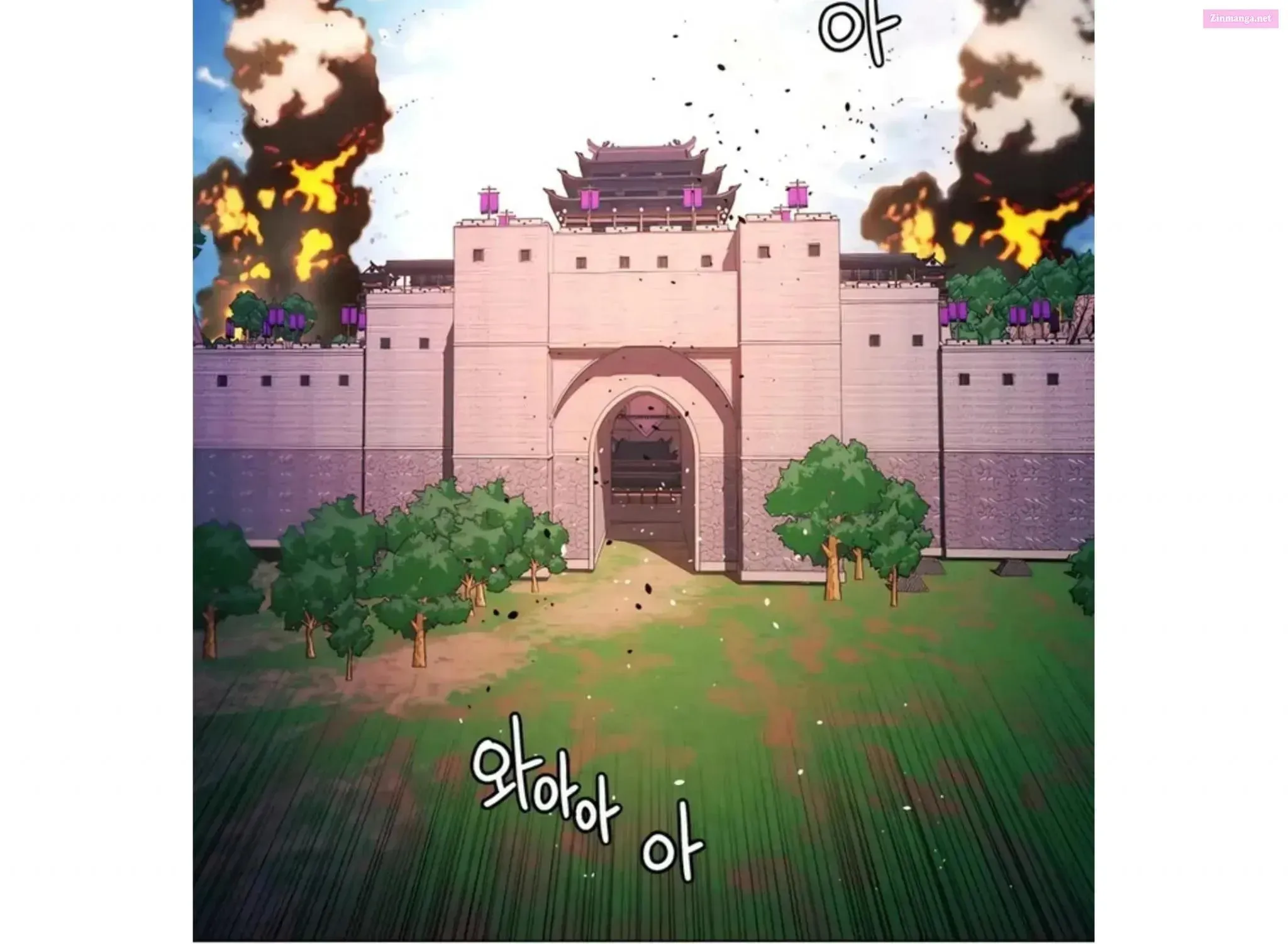 A Modern Man Who Transmigrated Into the Murim World Chapter 0 page 118 - 