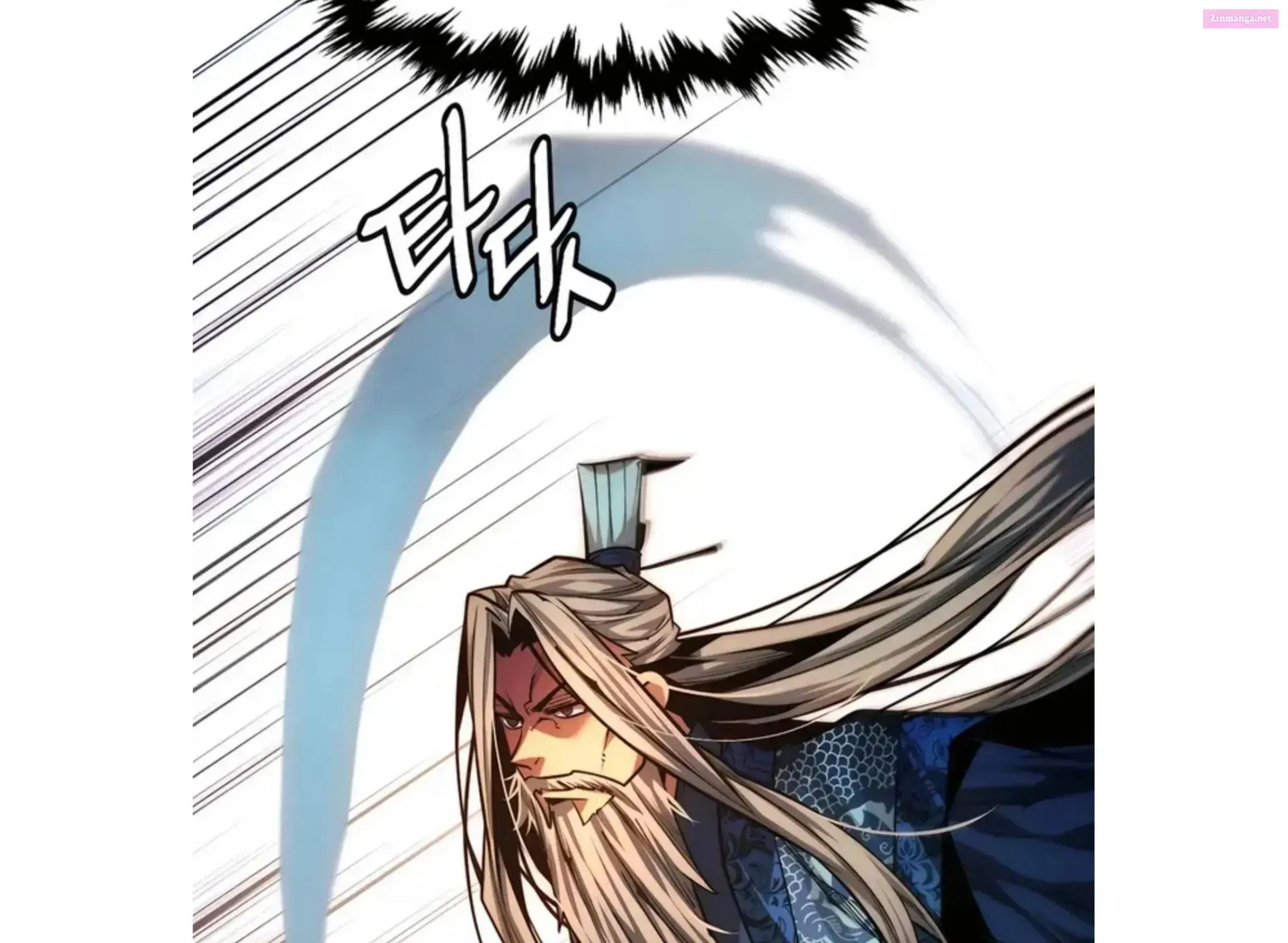 A Modern Man Who Transmigrated Into the Murim World Chapter 0 page 141 - 