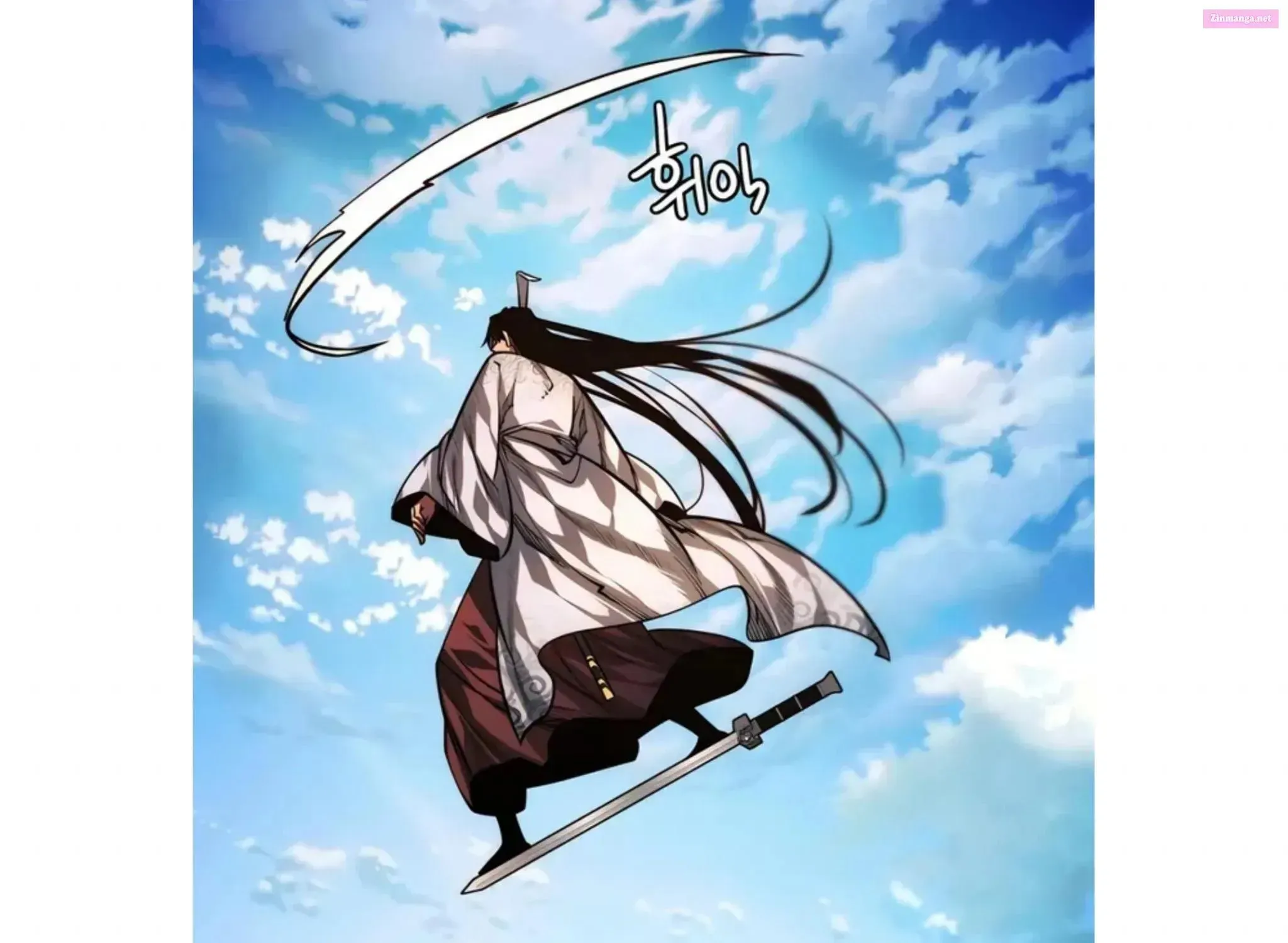 A Modern Man Who Transmigrated Into the Murim World Chapter 0 page 20 - 