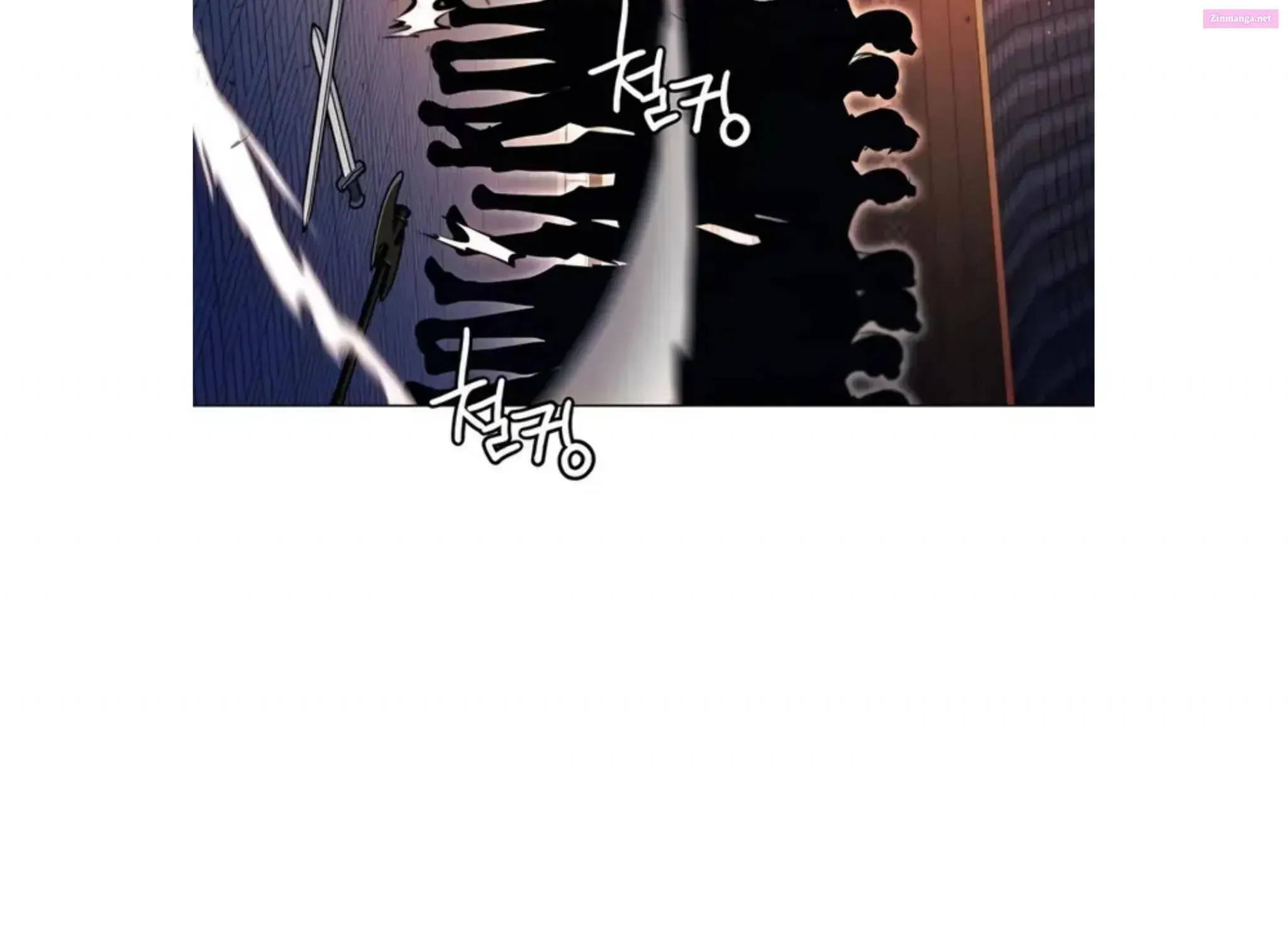 A Modern Man Who Transmigrated Into the Murim World Chapter 0 page 205 - 
