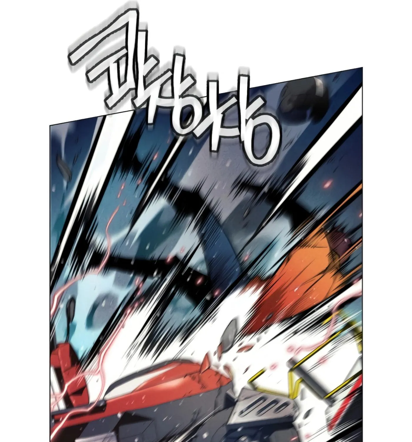 A Modern Man Who Transmigrated Into the Murim World Chapter 1 page 13 - 