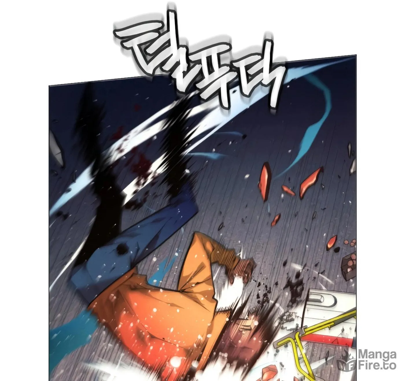 A Modern Man Who Transmigrated Into the Murim World Chapter 1 page 16 - 