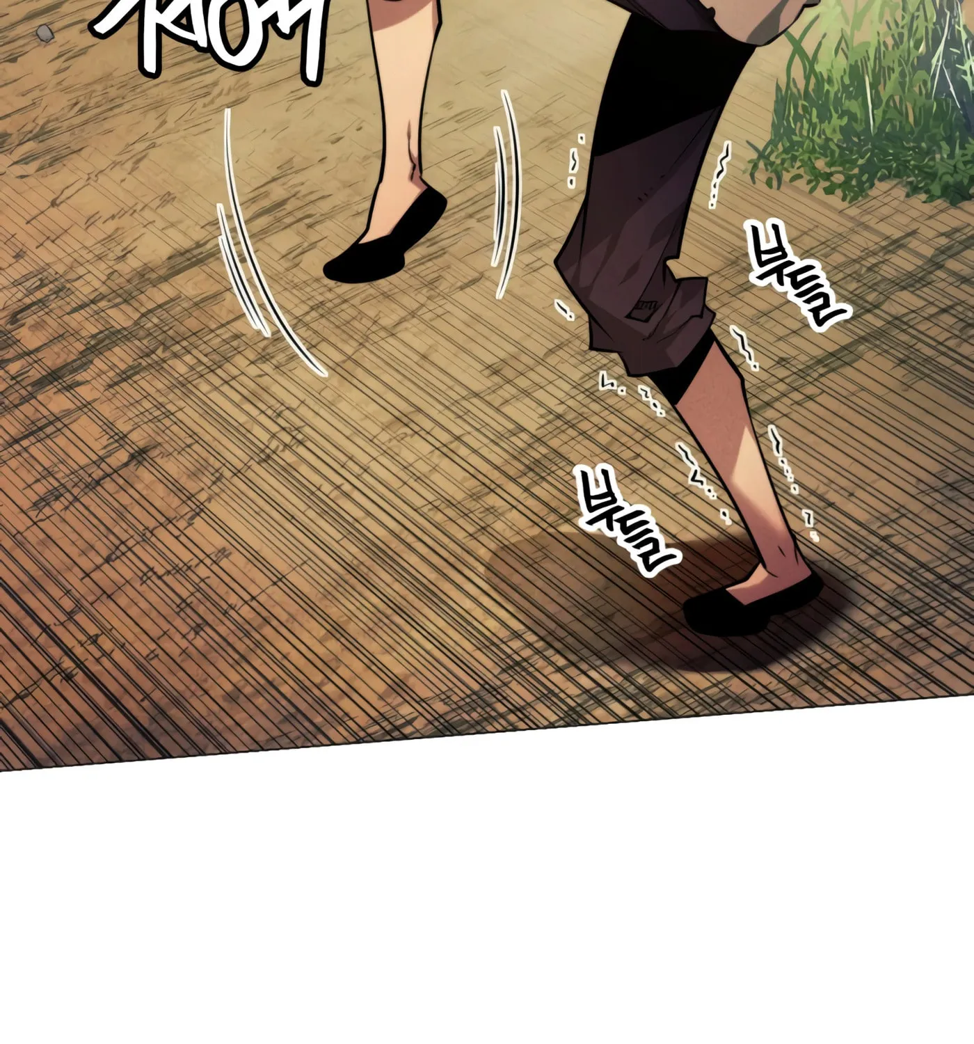 A Modern Man Who Transmigrated Into the Murim World Chapter 1 page 157 - 