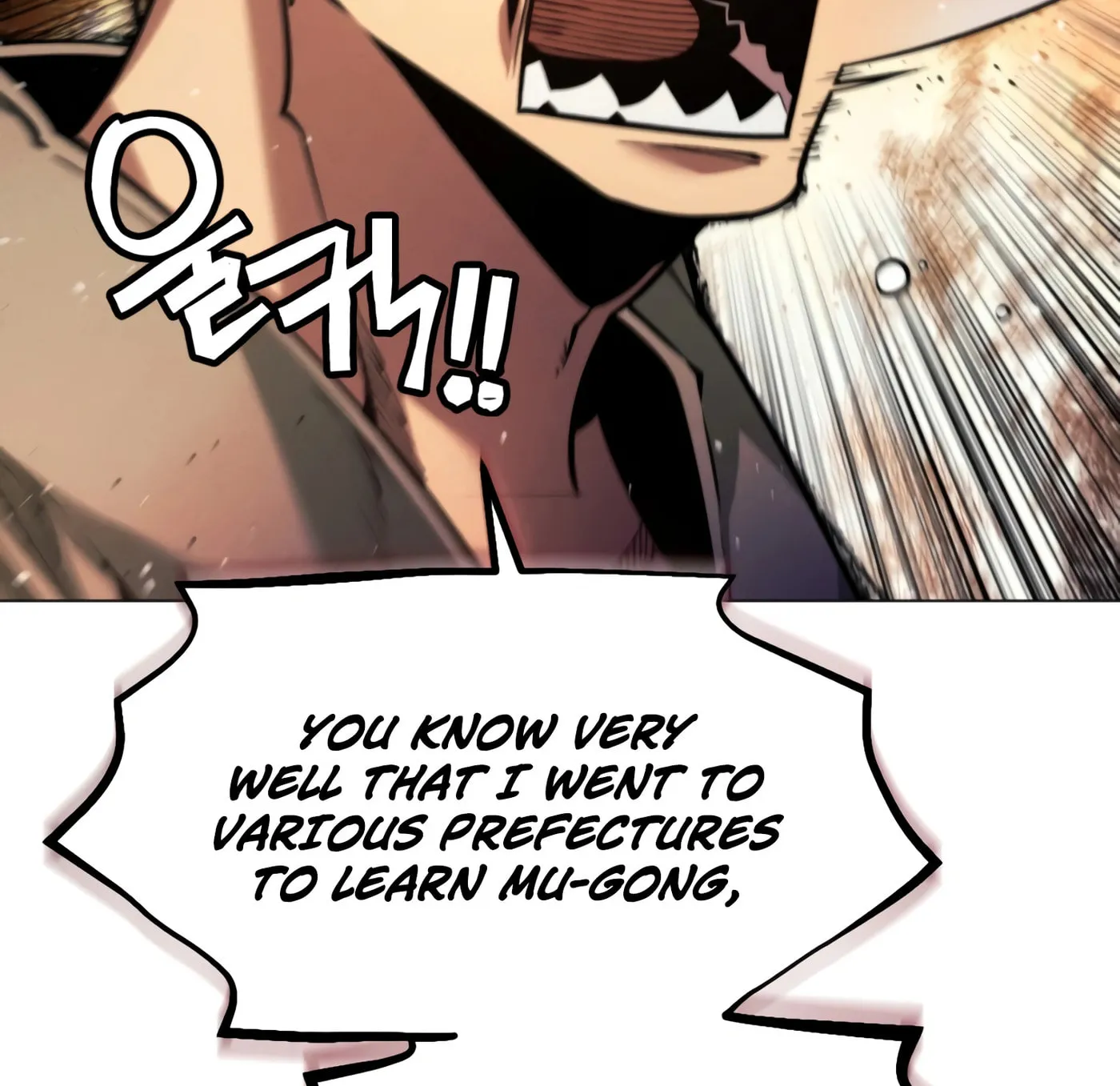 A Modern Man Who Transmigrated Into the Murim World Chapter 1 page 174 - 