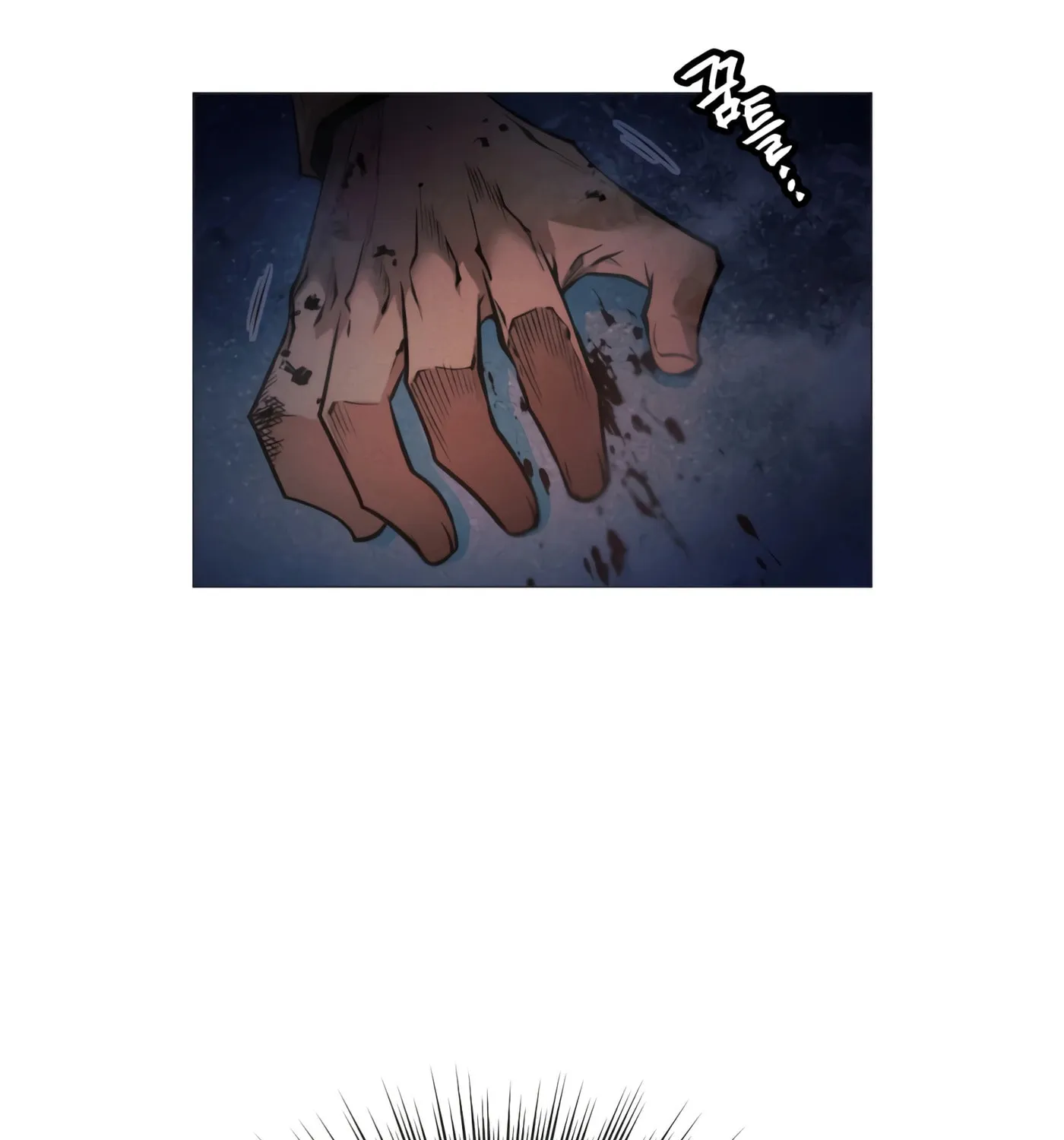 A Modern Man Who Transmigrated Into the Murim World Chapter 1 page 24 - 