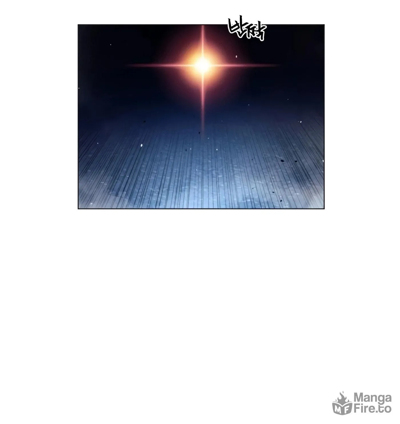 A Modern Man Who Transmigrated Into the Murim World Chapter 1 page 40 - 