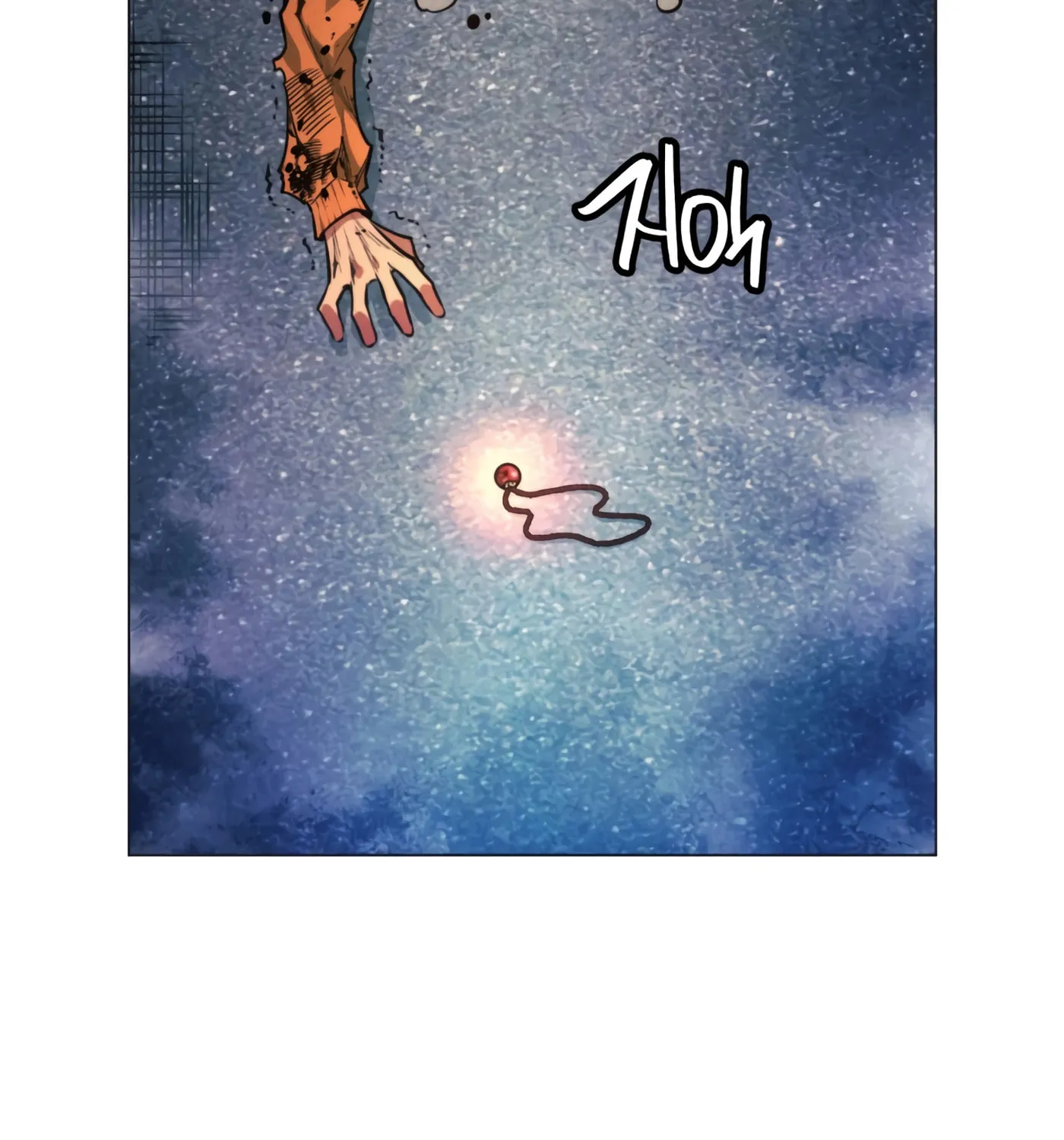 A Modern Man Who Transmigrated Into the Murim World Chapter 1 page 52 - 