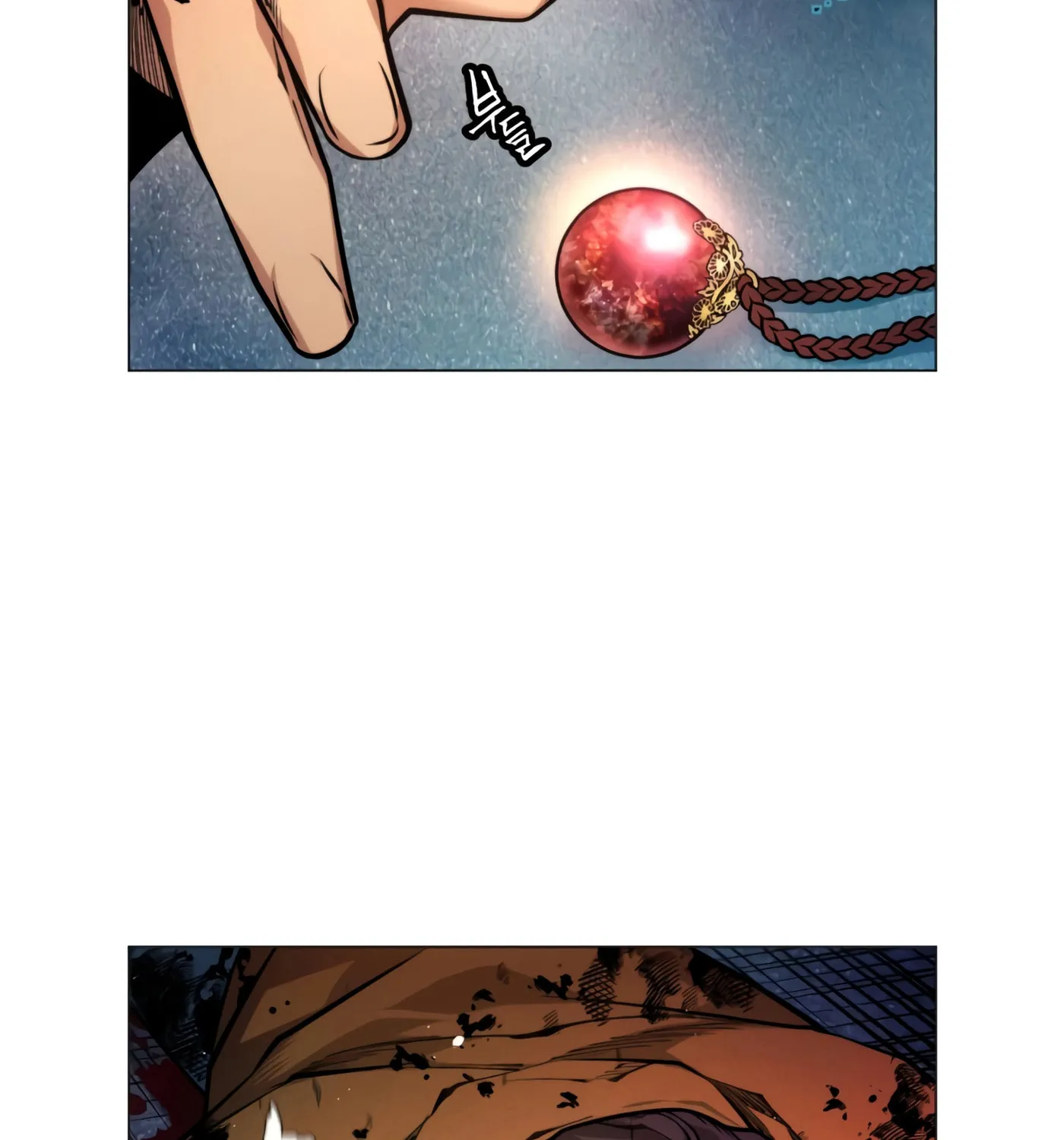 A Modern Man Who Transmigrated Into the Murim World Chapter 1 page 56 - 