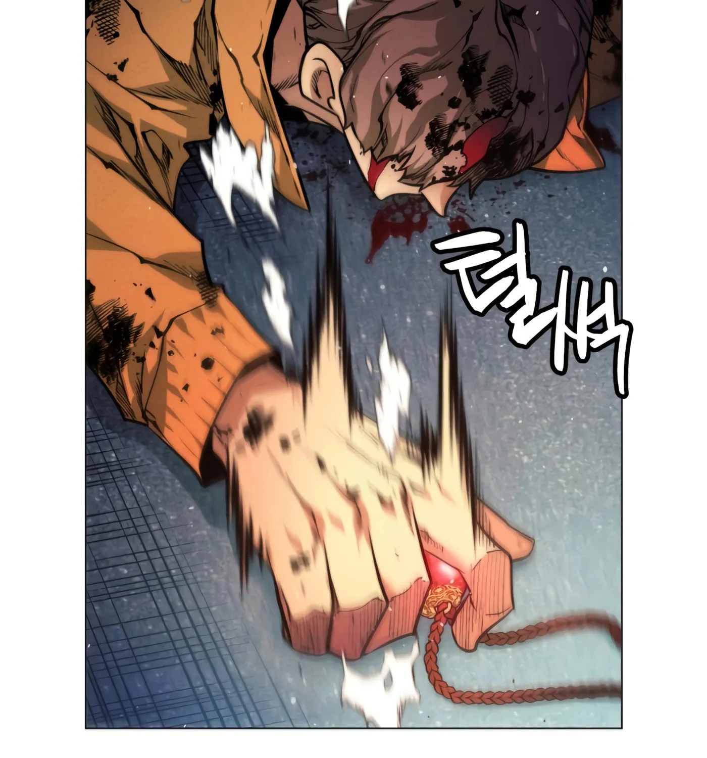 A Modern Man Who Transmigrated Into the Murim World Chapter 1 page 58 - 