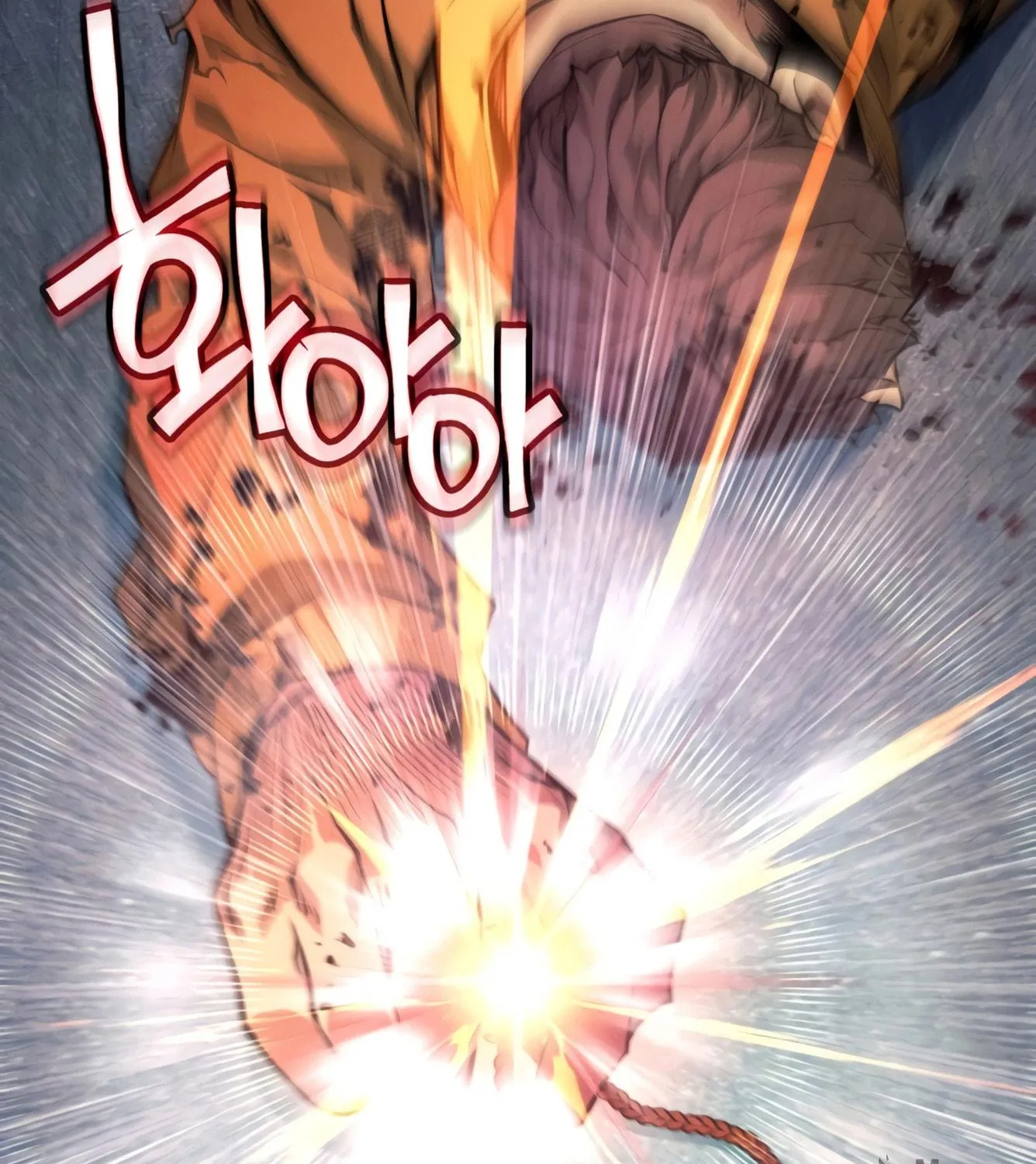 A Modern Man Who Transmigrated Into the Murim World Chapter 1 page 63 - 
