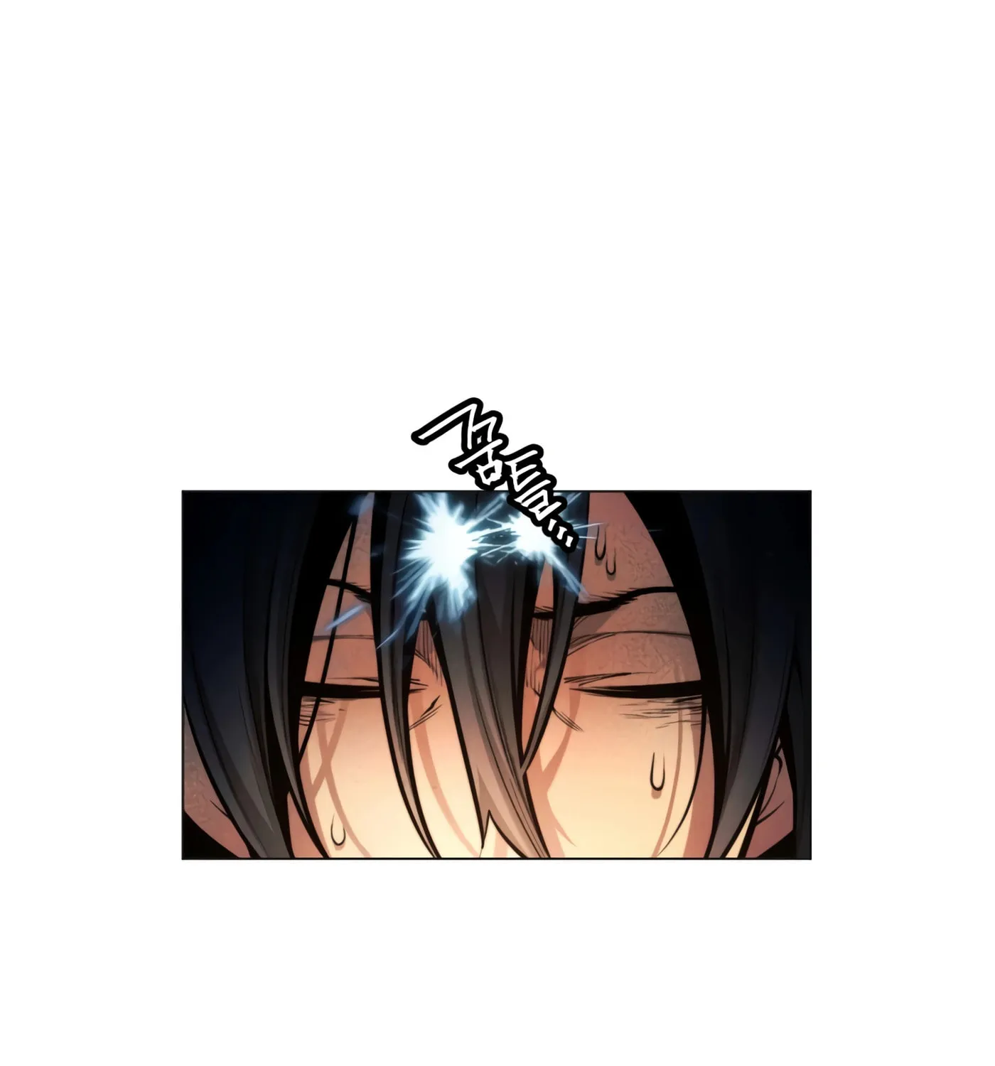 A Modern Man Who Transmigrated Into the Murim World Chapter 1 page 75 - 