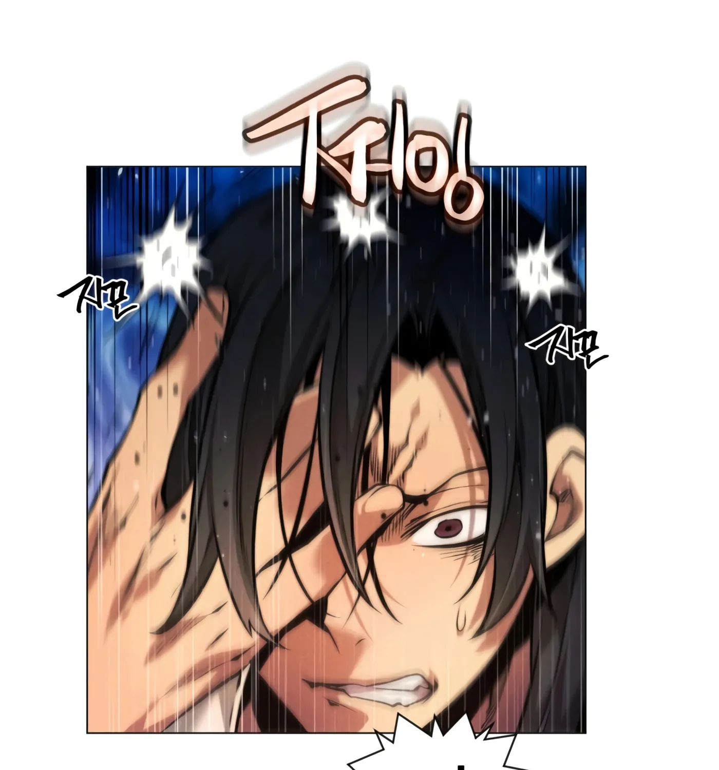 A Modern Man Who Transmigrated Into the Murim World Chapter 1 page 81 - 