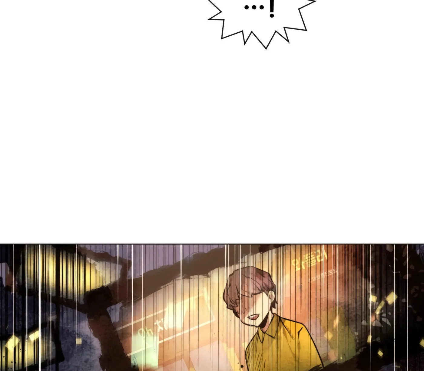 A Modern Man Who Transmigrated Into the Murim World Chapter 1 page 82 - 
