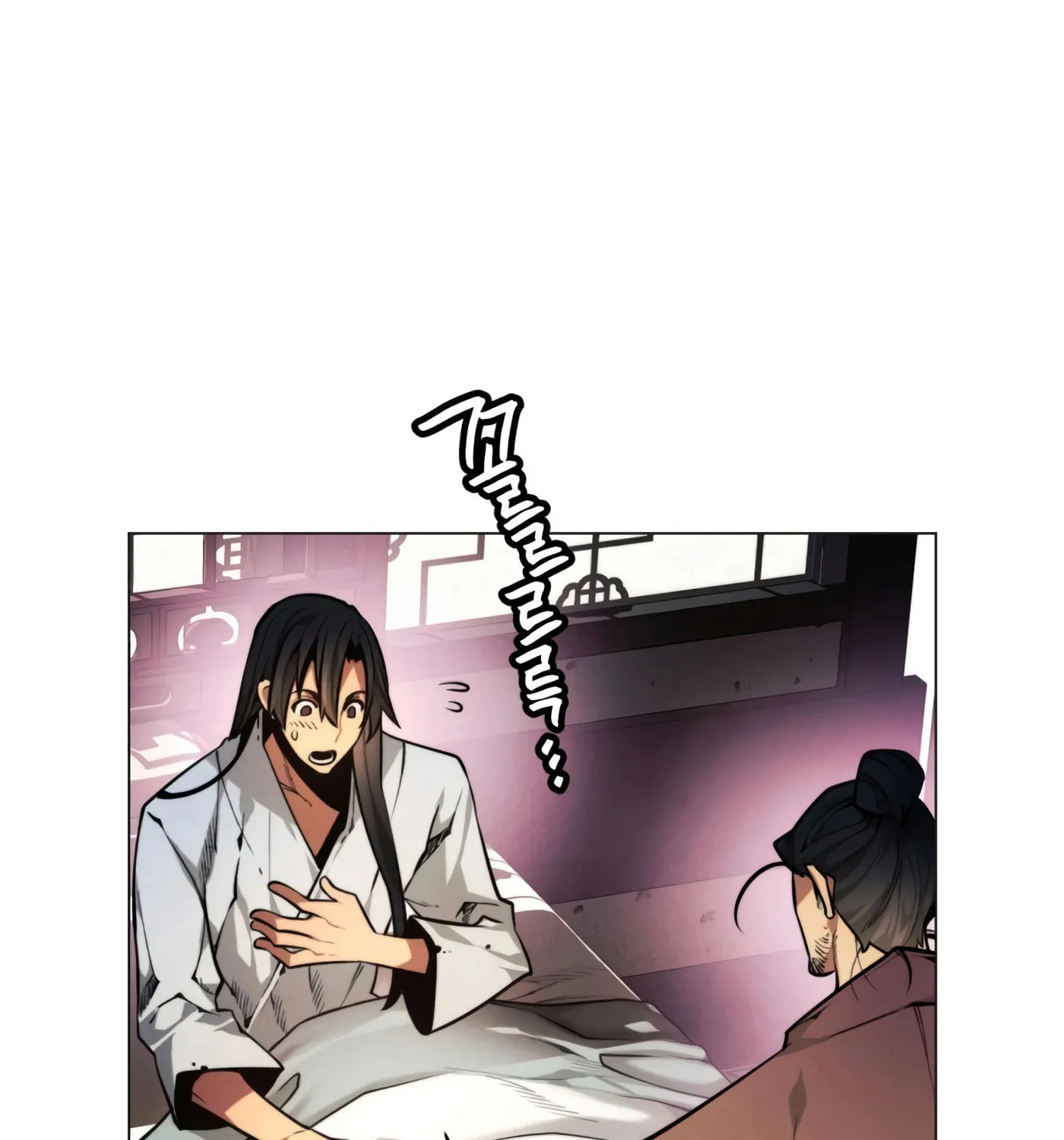A Modern Man Who Transmigrated Into the Murim World Chapter 1 page 95 - 