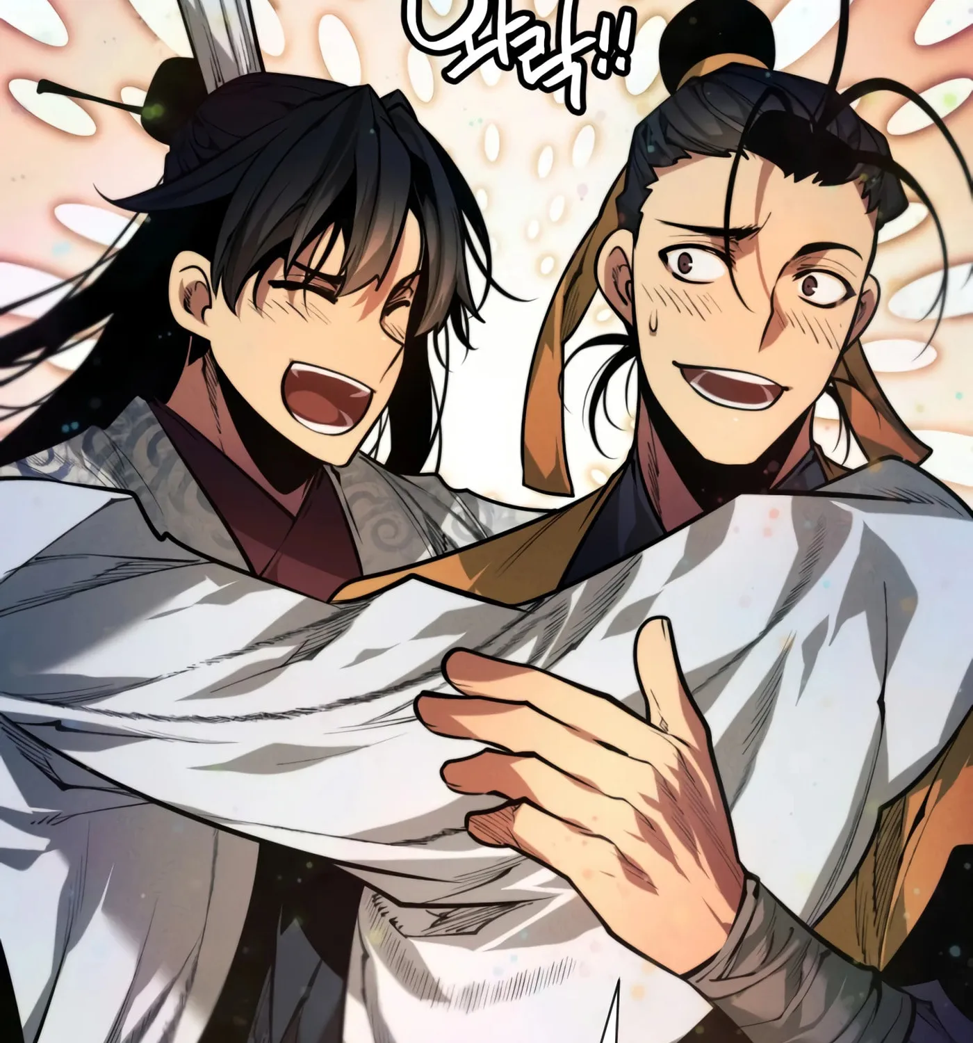 A Modern Man Who Transmigrated Into the Murim World Chapter 10 page 133 - 