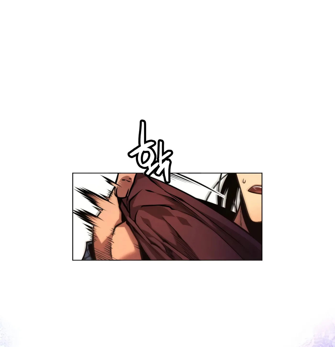 A Modern Man Who Transmigrated Into the Murim World Chapter 10 page 202 - 