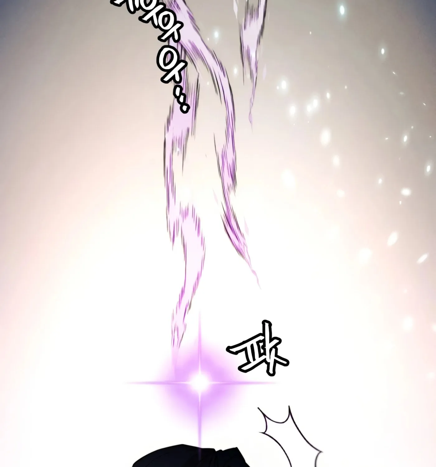 A Modern Man Who Transmigrated Into the Murim World Chapter 10 page 26 - 