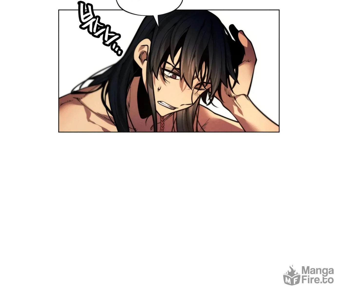 A Modern Man Who Transmigrated Into the Murim World Chapter 10 page 44 - 