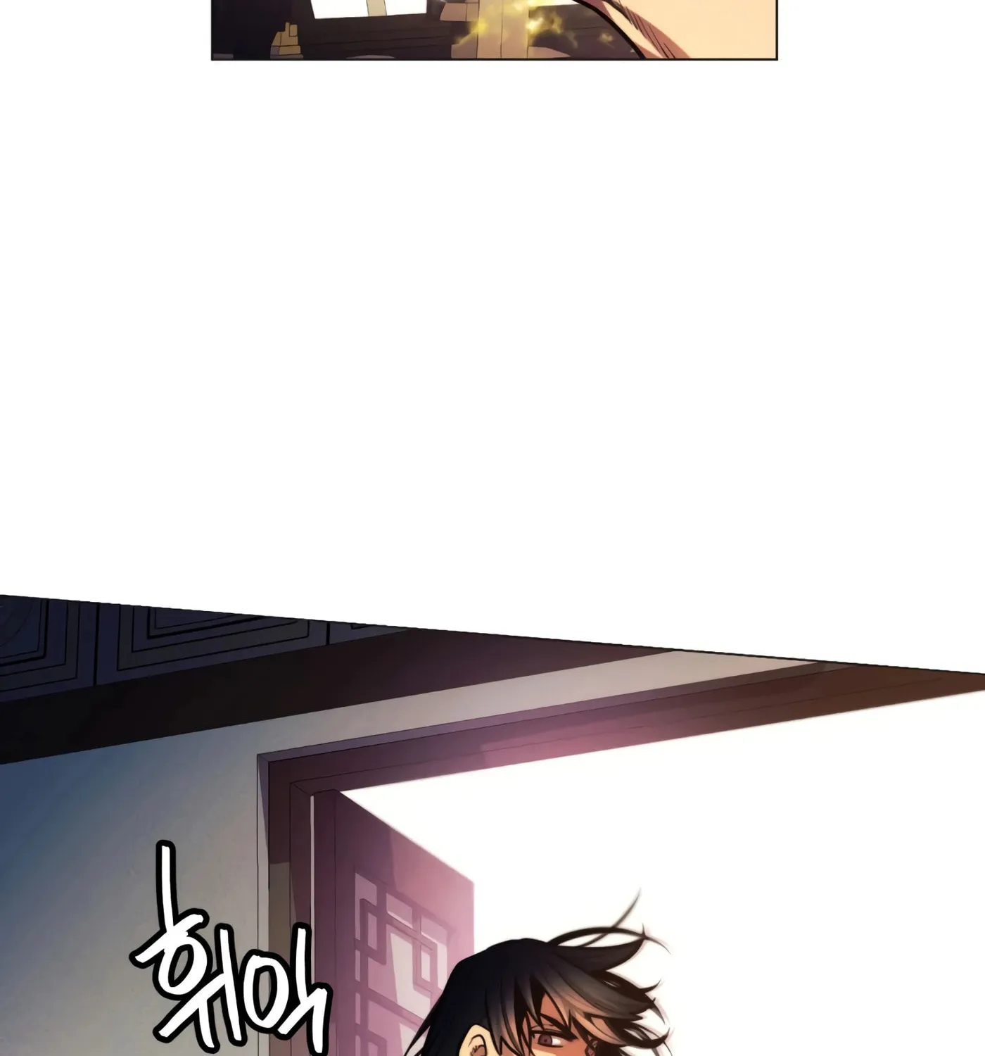 A Modern Man Who Transmigrated Into the Murim World Chapter 10 page 57 - 