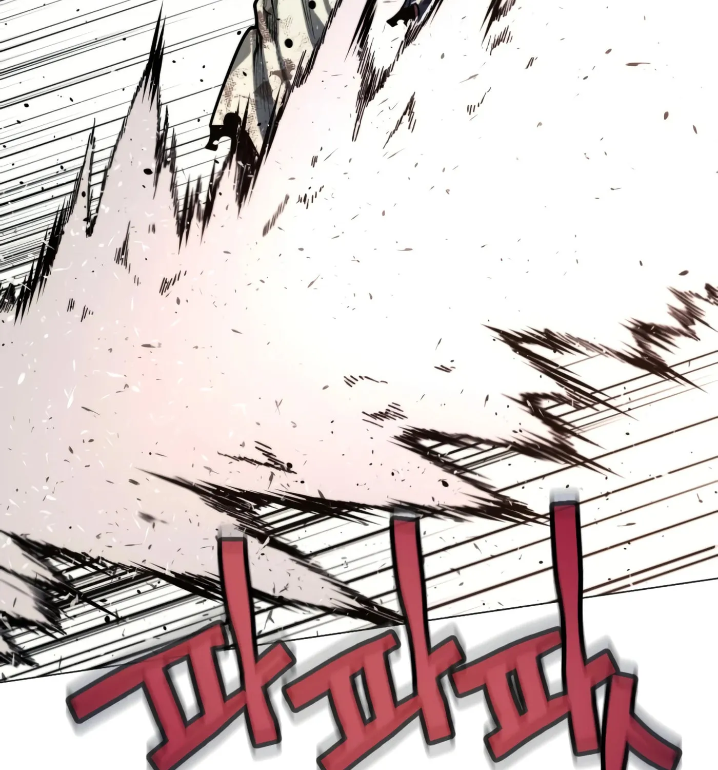 A Modern Man Who Transmigrated Into the Murim World Chapter 10 page 60 - 