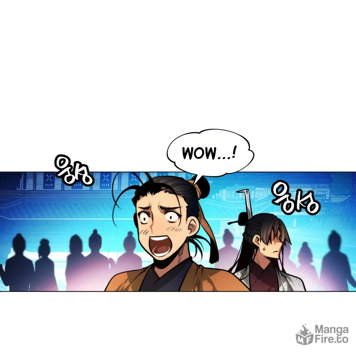 A Modern Man Who Transmigrated Into the Murim World Chapter 10 page 78 - 