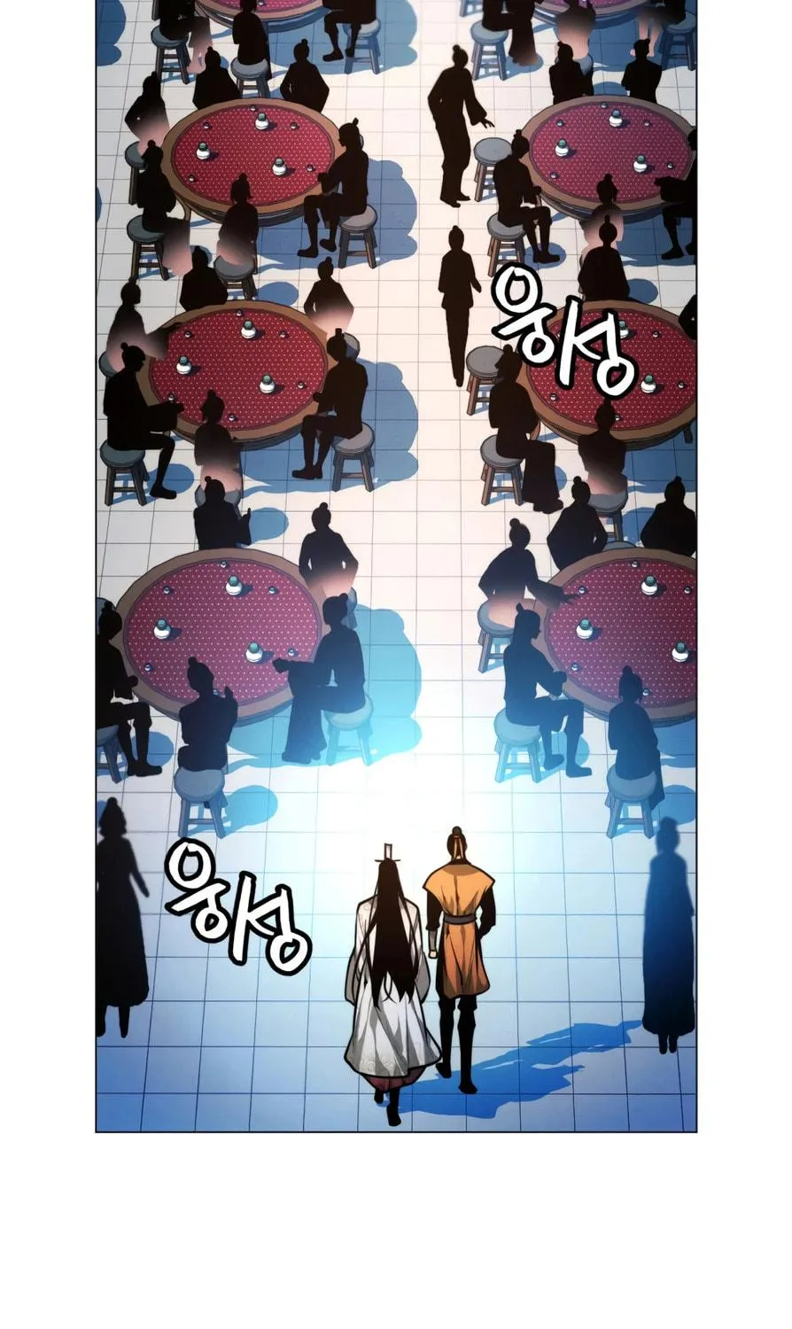 A Modern Man Who Transmigrated Into the Murim World Chapter 10 page 89 - 