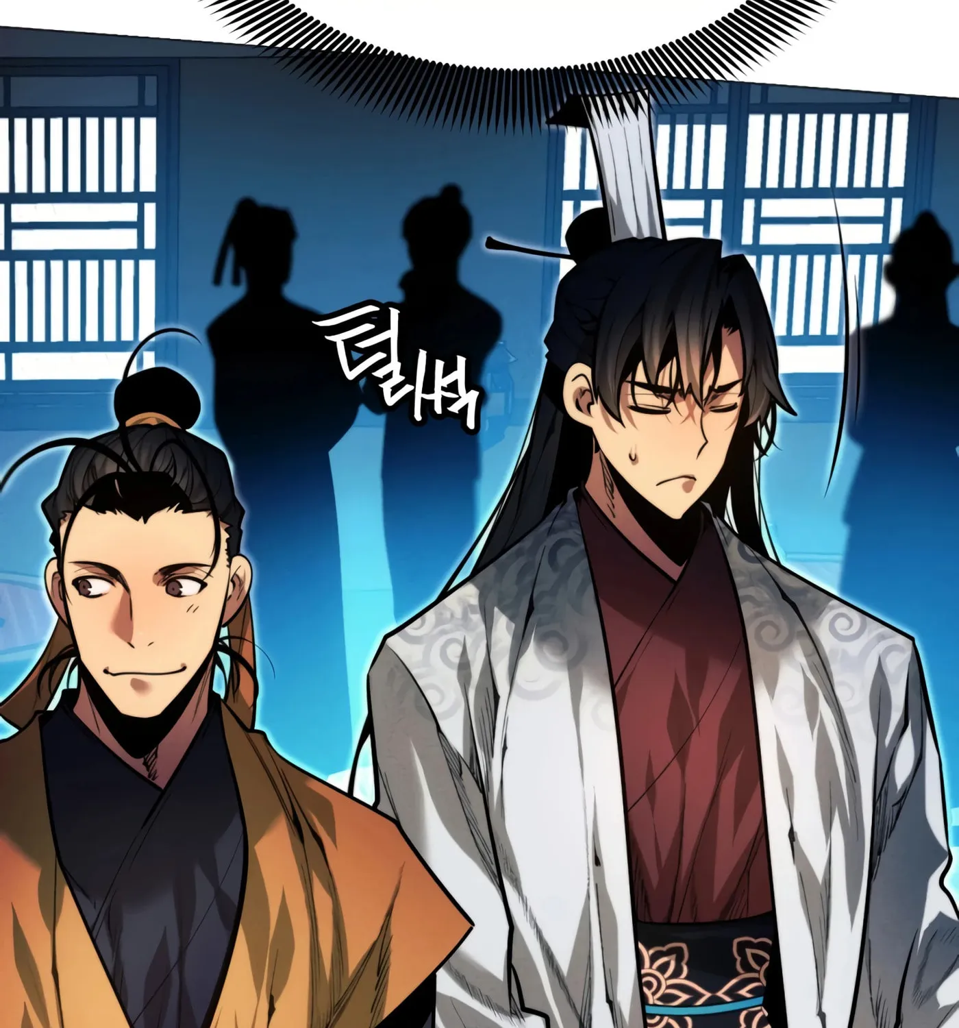 A Modern Man Who Transmigrated Into the Murim World Chapter 10 page 97 - 