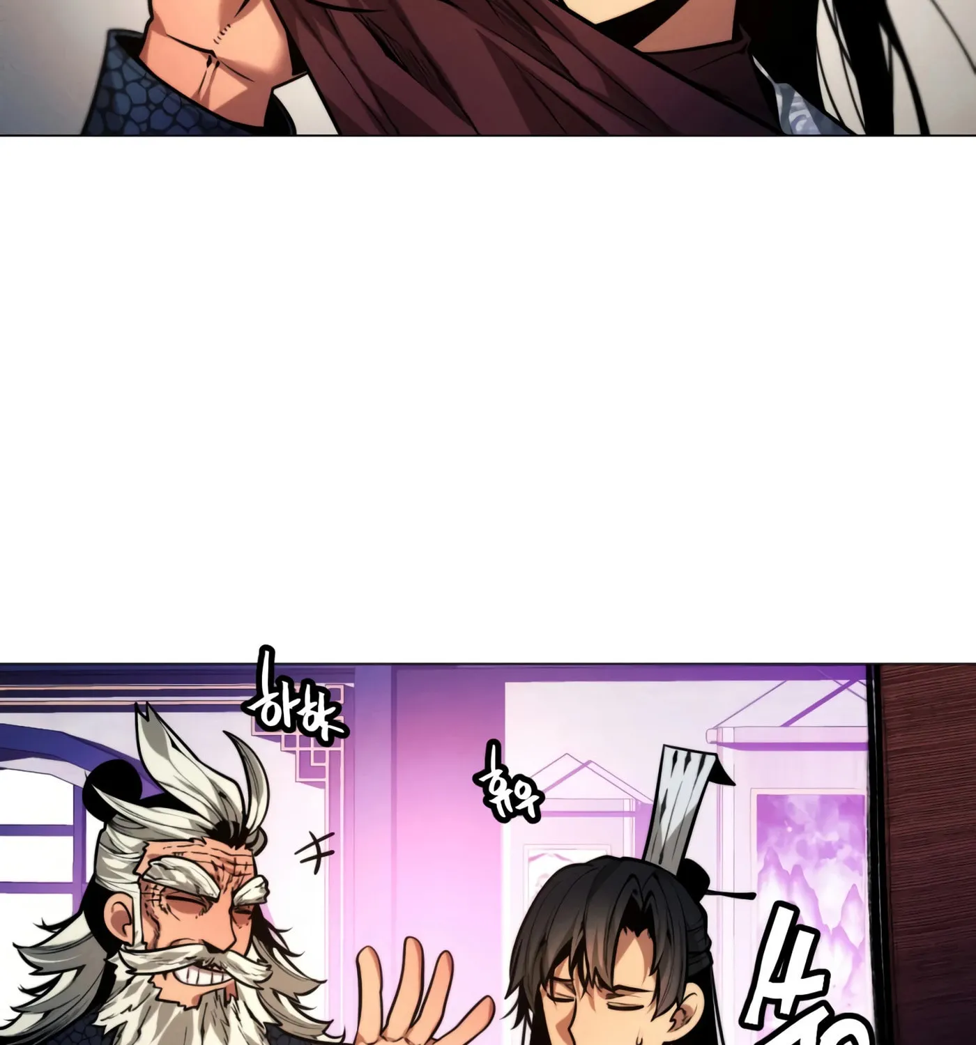 A Modern Man Who Transmigrated Into the Murim World Chapter 11 page 14 - 
