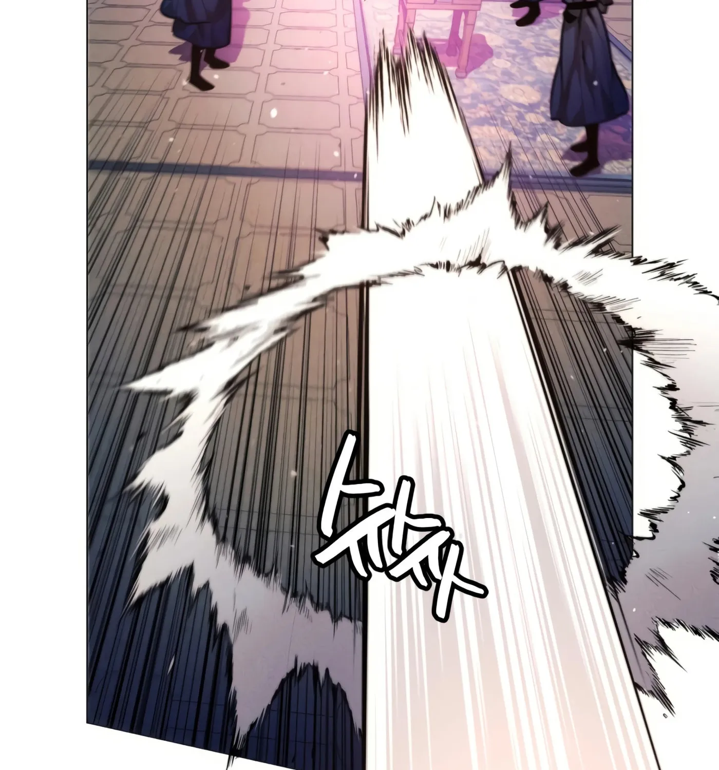 A Modern Man Who Transmigrated Into the Murim World Chapter 11 page 261 - 