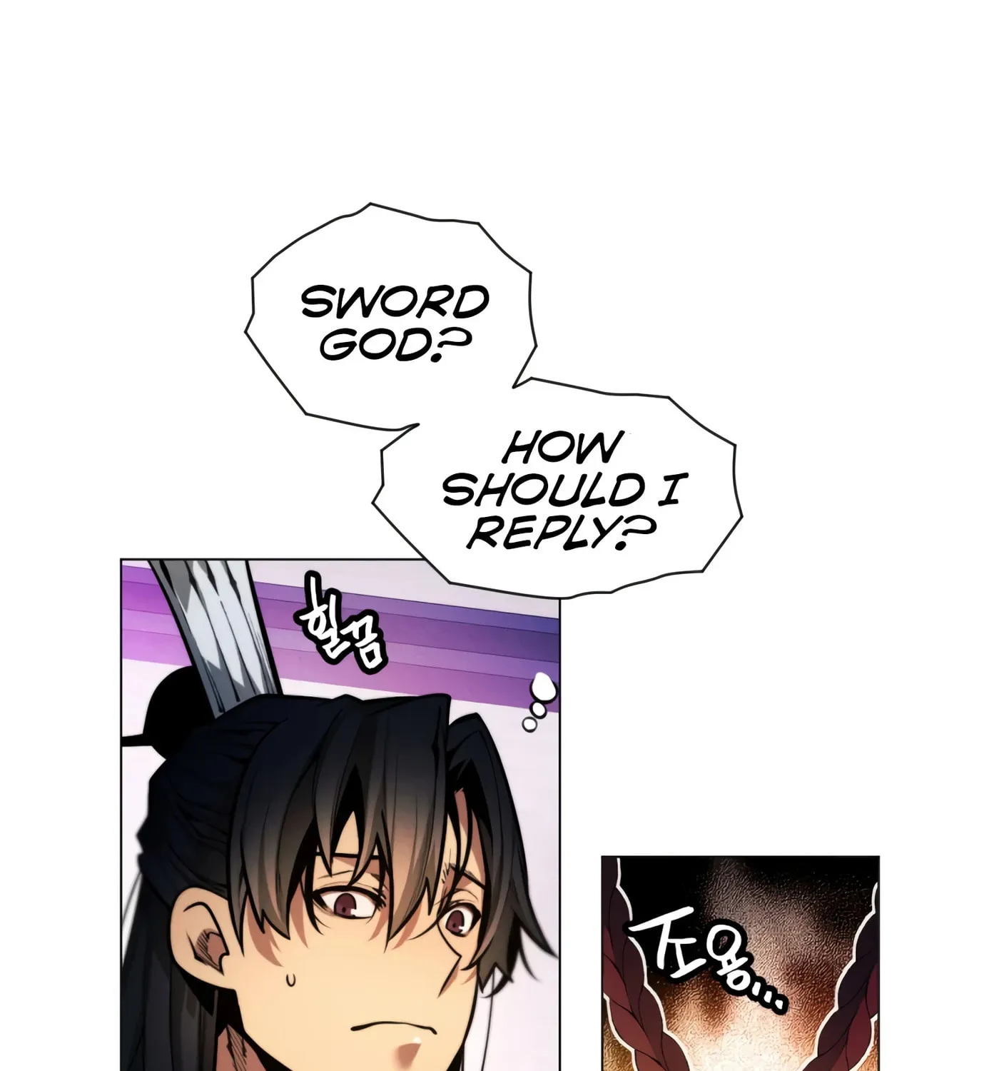 A Modern Man Who Transmigrated Into the Murim World Chapter 11 page 75 - 