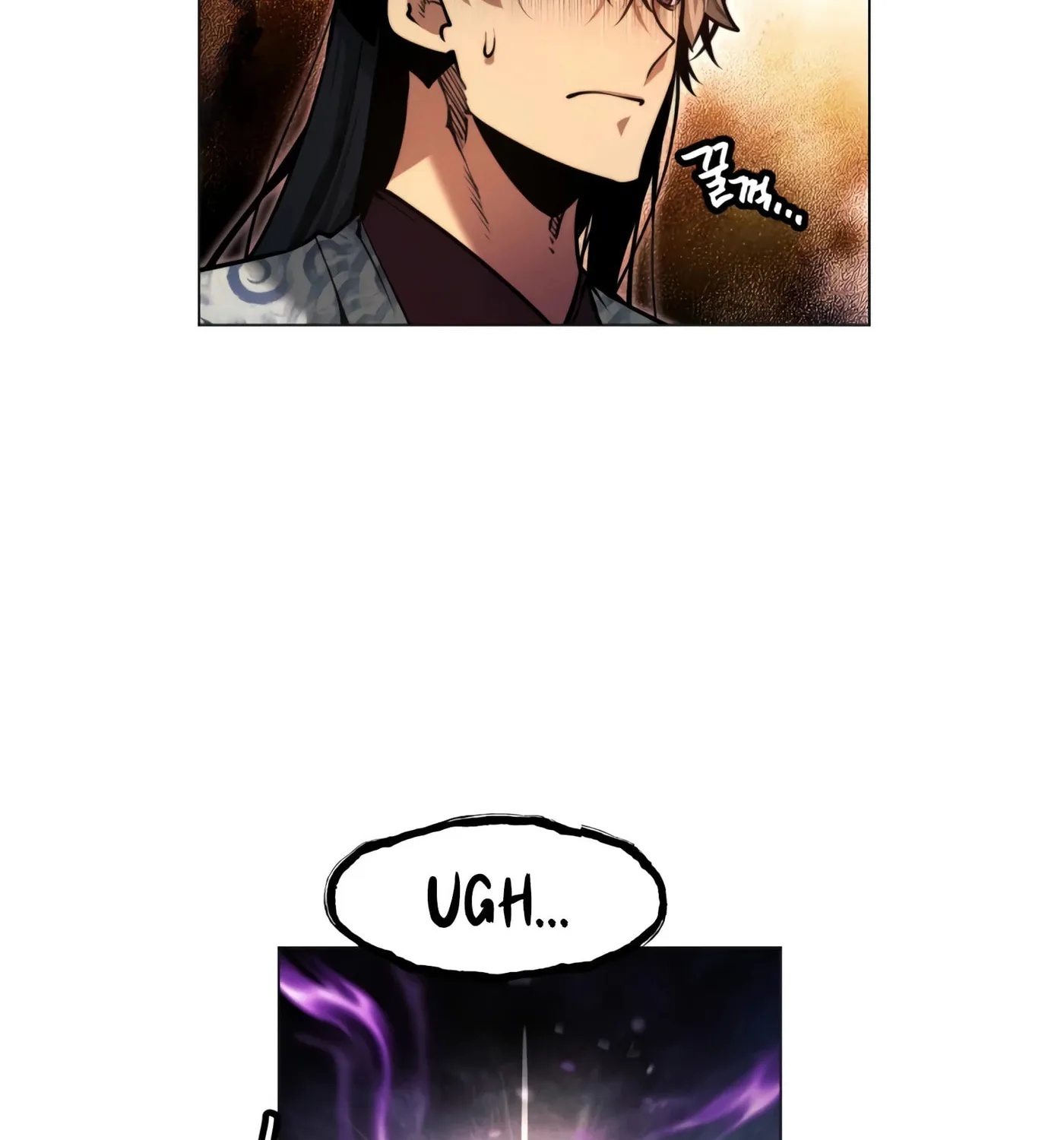 A Modern Man Who Transmigrated Into the Murim World Chapter 11 page 89 - 