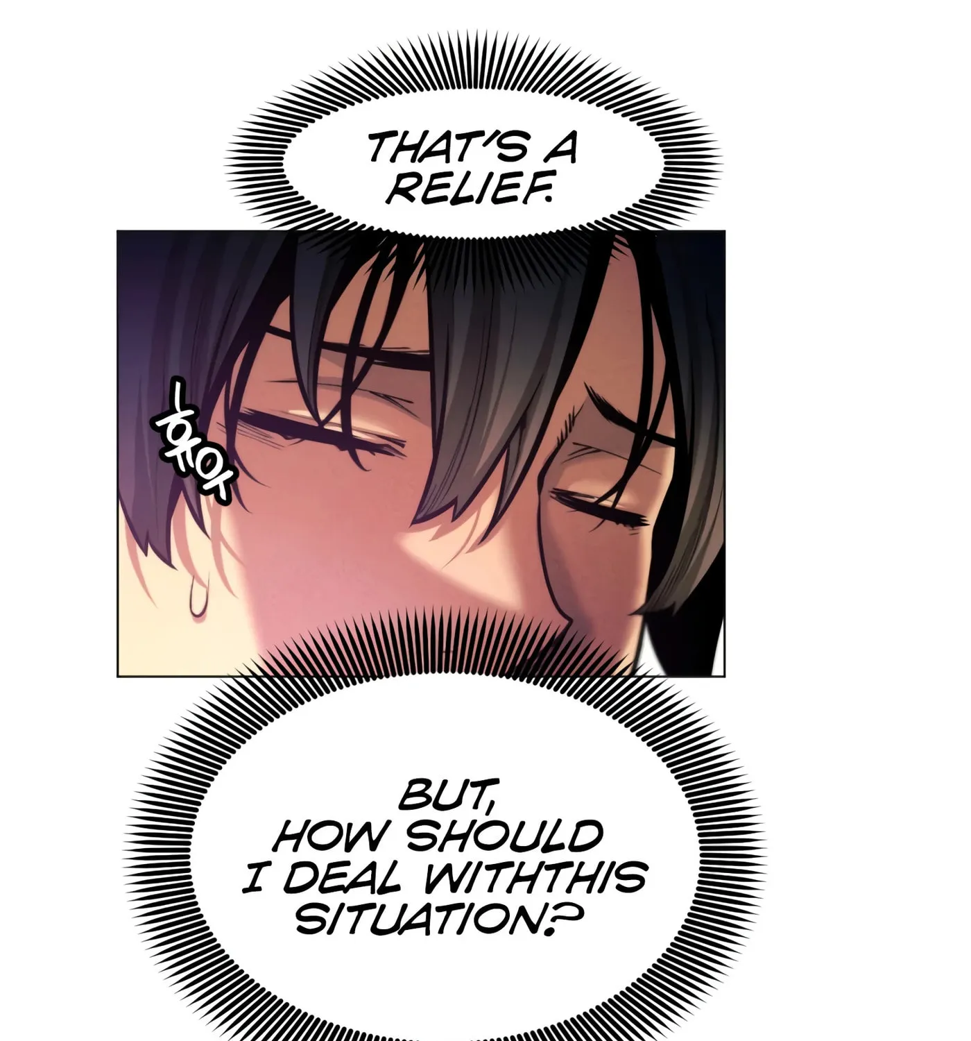 A Modern Man Who Transmigrated Into the Murim World Chapter 11 page 95 - 