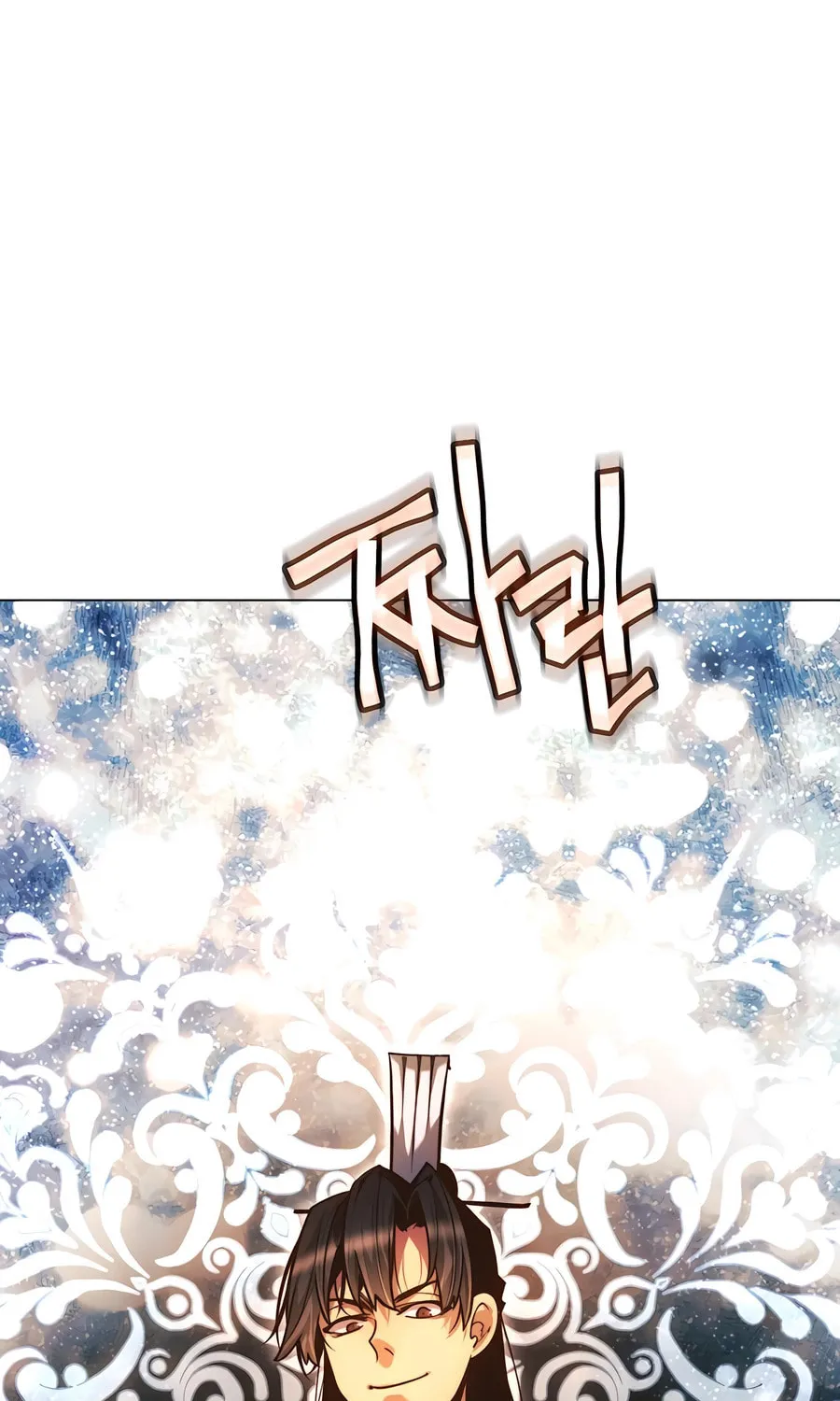 A Modern Man Who Transmigrated Into the Murim World Chapter 119 page 111 - 