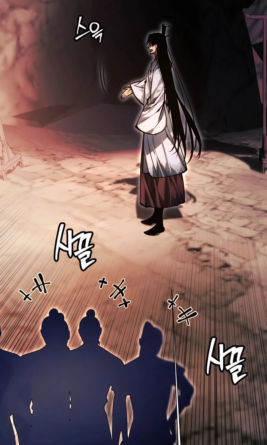 A Modern Man Who Transmigrated Into the Murim World Chapter 119 page 138 - 