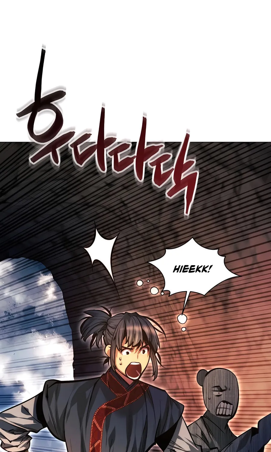 A Modern Man Who Transmigrated Into the Murim World Chapter 119 page 146 - 