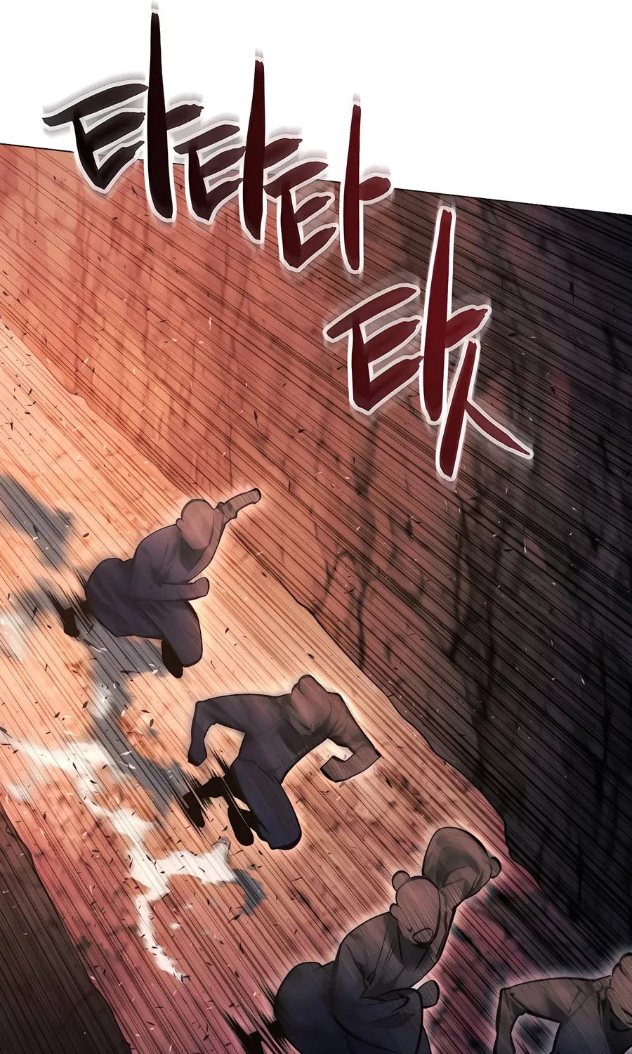A Modern Man Who Transmigrated Into the Murim World Chapter 119 page 148 - 