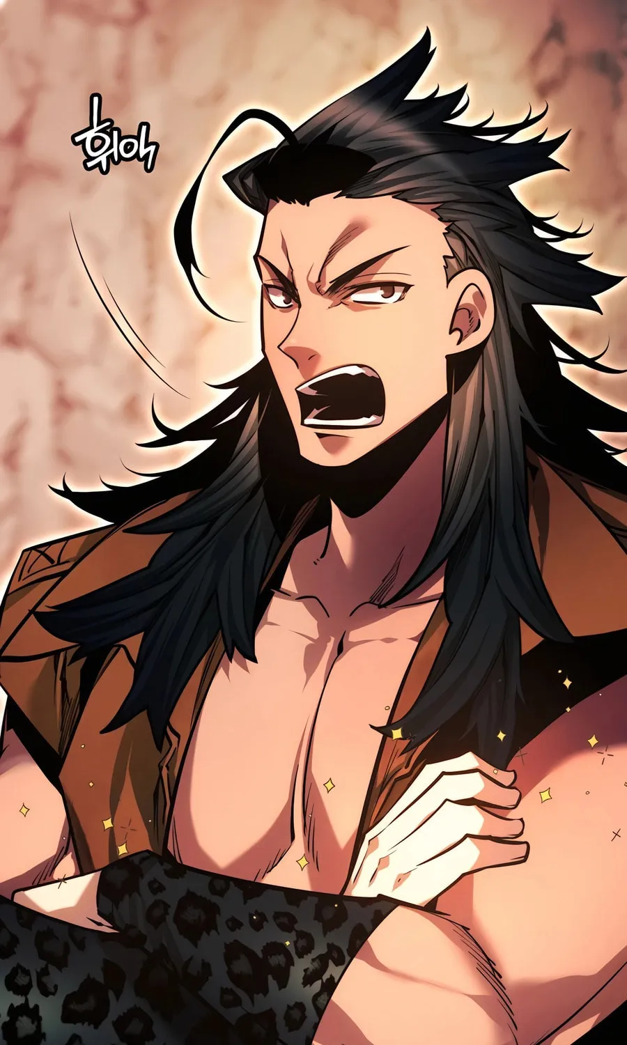 A Modern Man Who Transmigrated Into the Murim World Chapter 119 page 22 - 