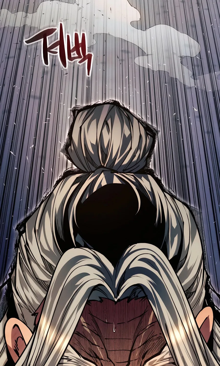 A Modern Man Who Transmigrated Into the Murim World Chapter 119 page 6 - 