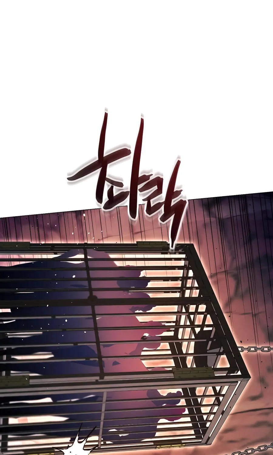 A Modern Man Who Transmigrated Into the Murim World Chapter 119 page 74 - 