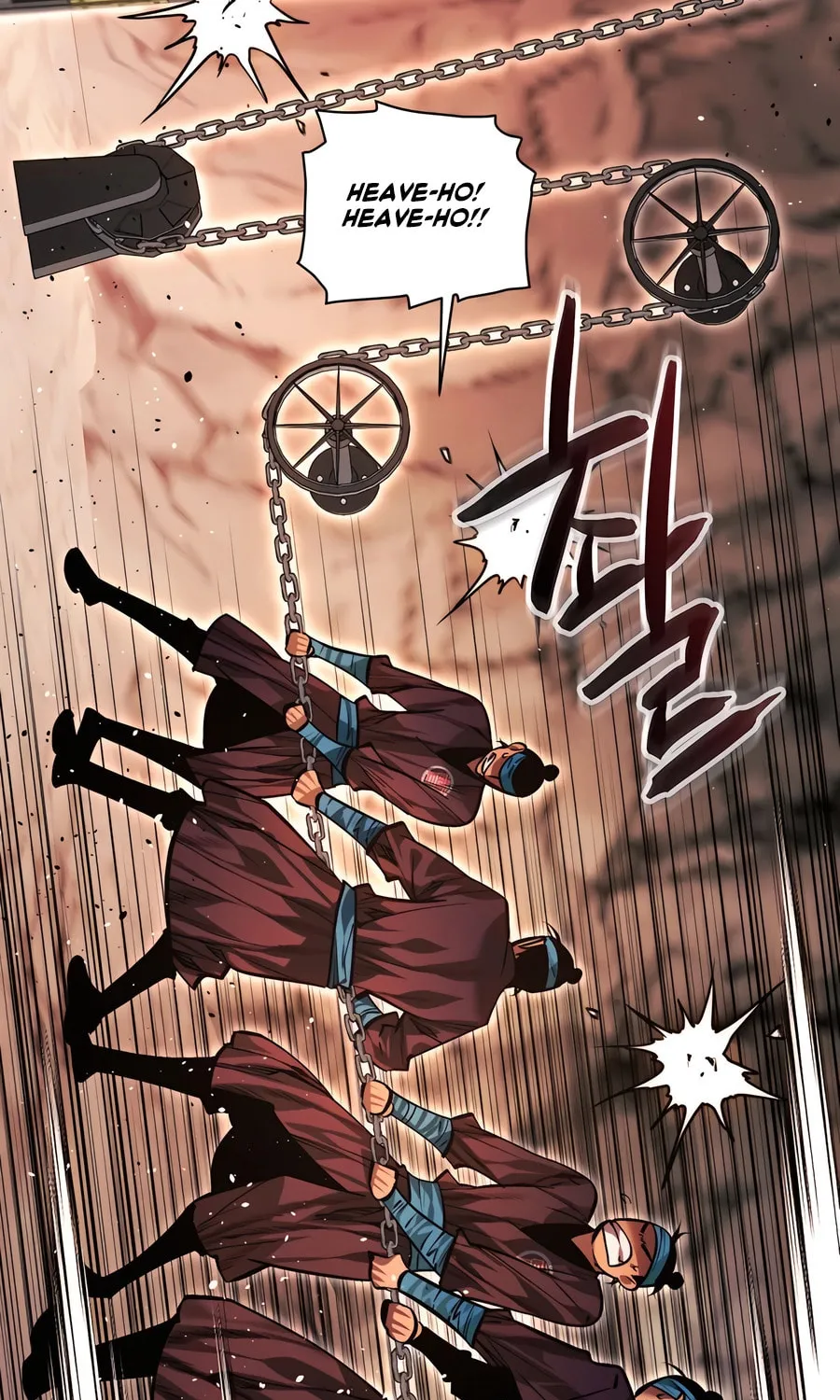 A Modern Man Who Transmigrated Into the Murim World Chapter 119 page 75 - 