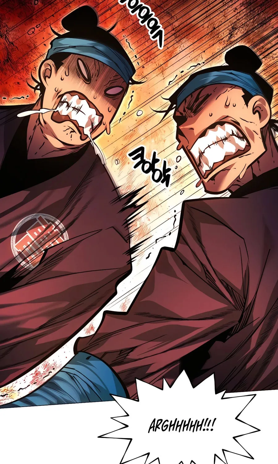 A Modern Man Who Transmigrated Into the Murim World Chapter 119 page 77 - 