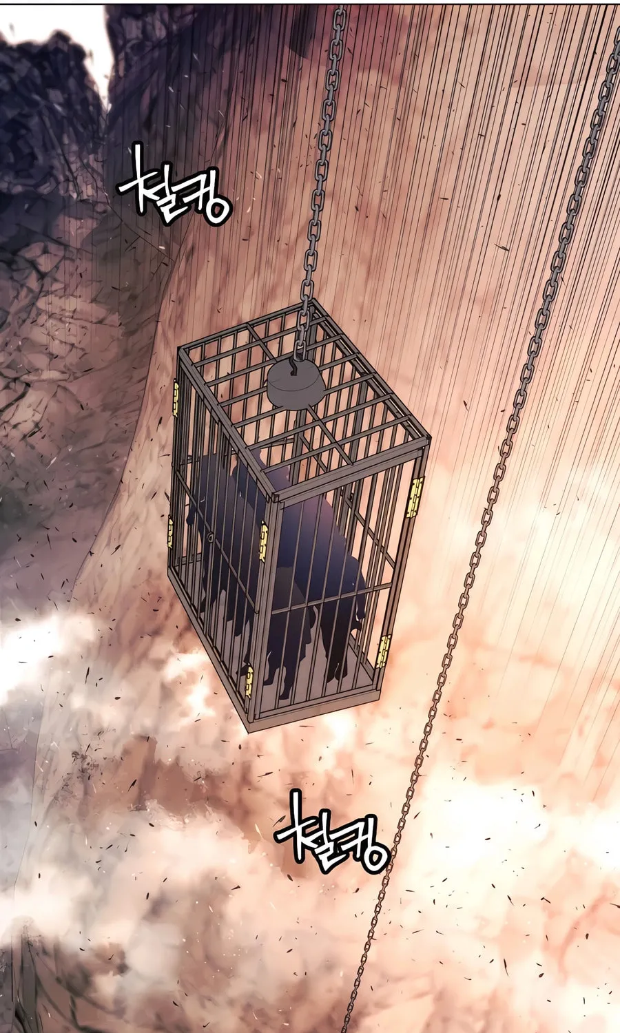A Modern Man Who Transmigrated Into the Murim World Chapter 119 page 80 - 